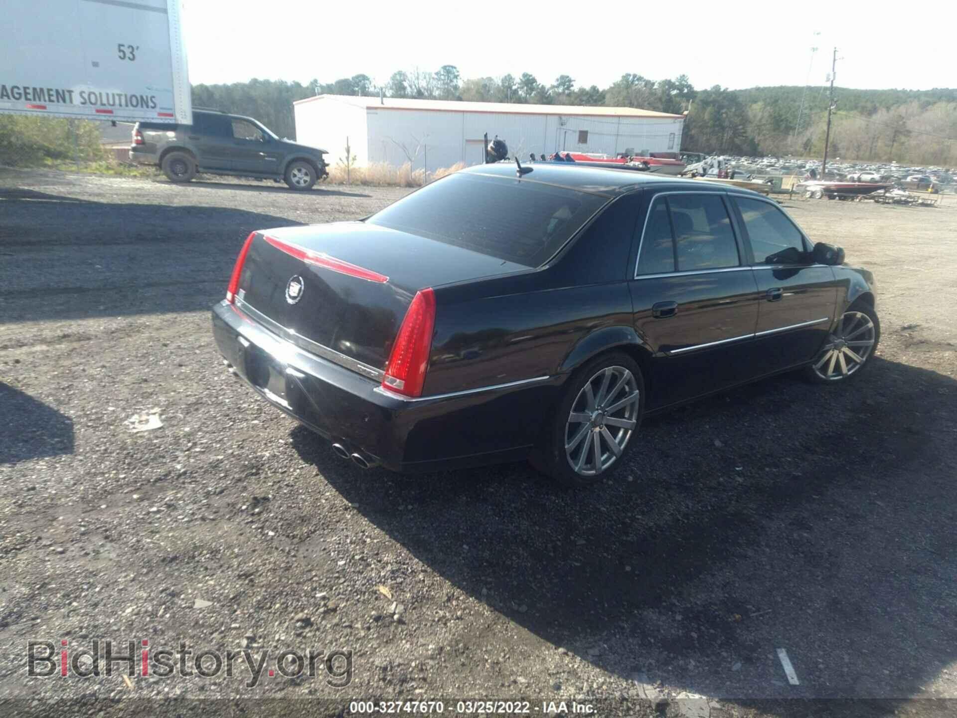 2007 CADILLAC DTS - VIN: 1G6KD57Y77U203432 - Фото 4