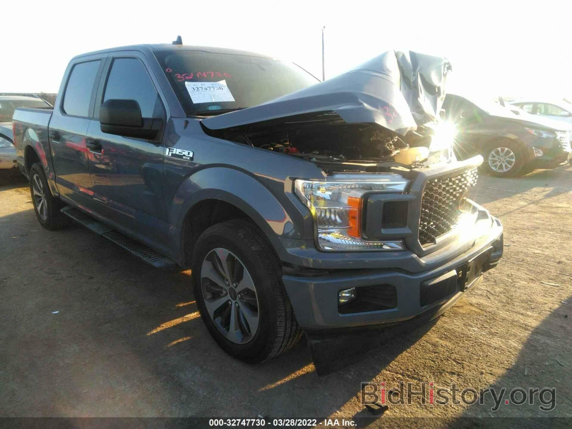 Photo 1FTEW1C59LKD16006 - FORD F-150 2020