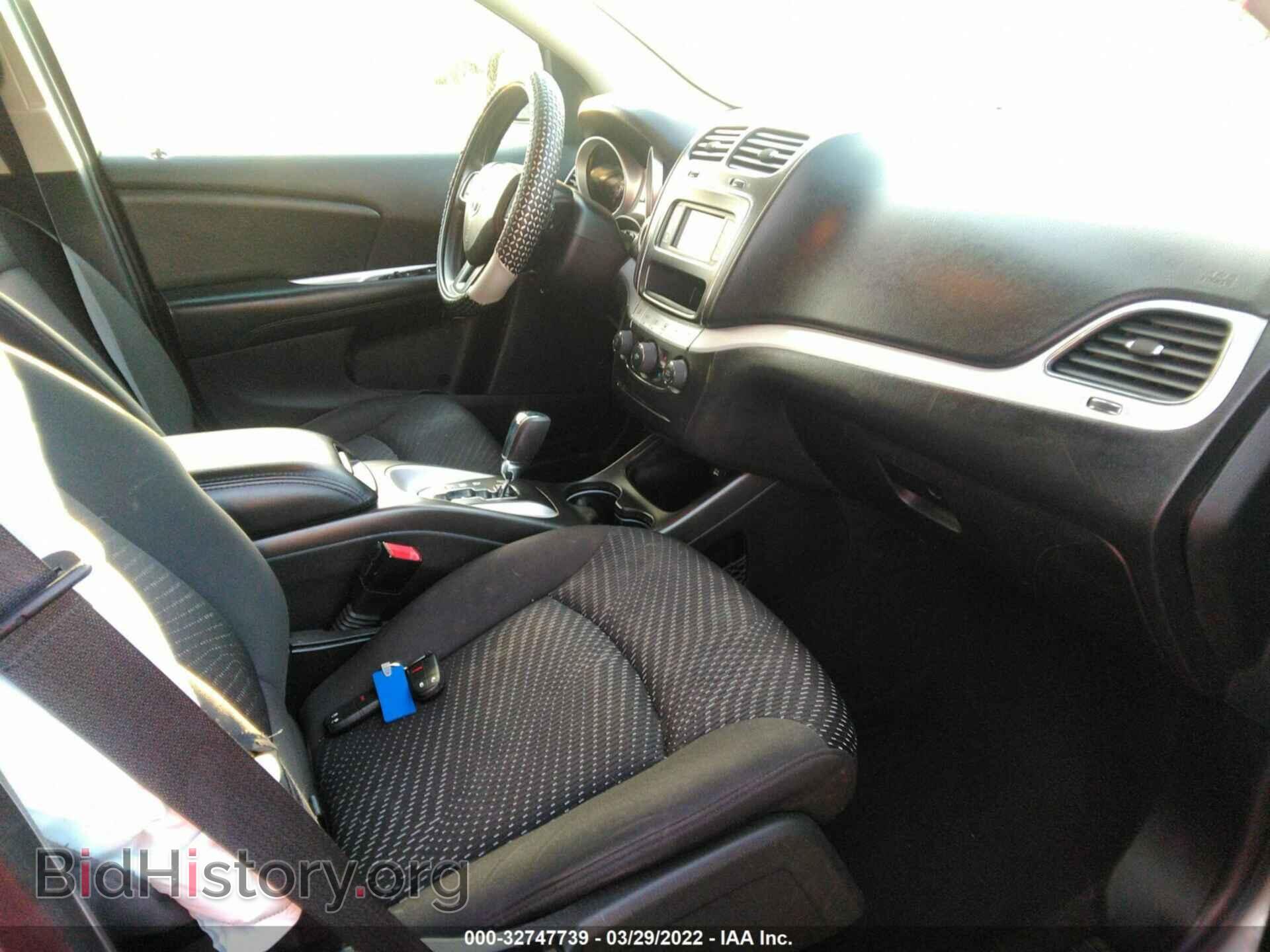 2017 DODGE JOURNEY - VIN: 3C4PDDBG1HT575050 - Фото 5