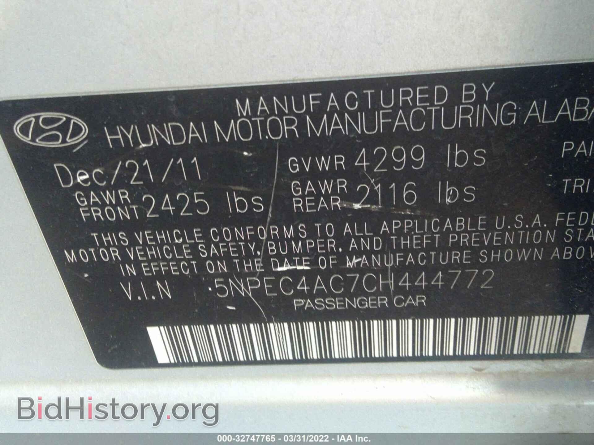 2012 HYUNDAI SONATA - VIN: 5NPEC4AC7CH444772 - Фото 9