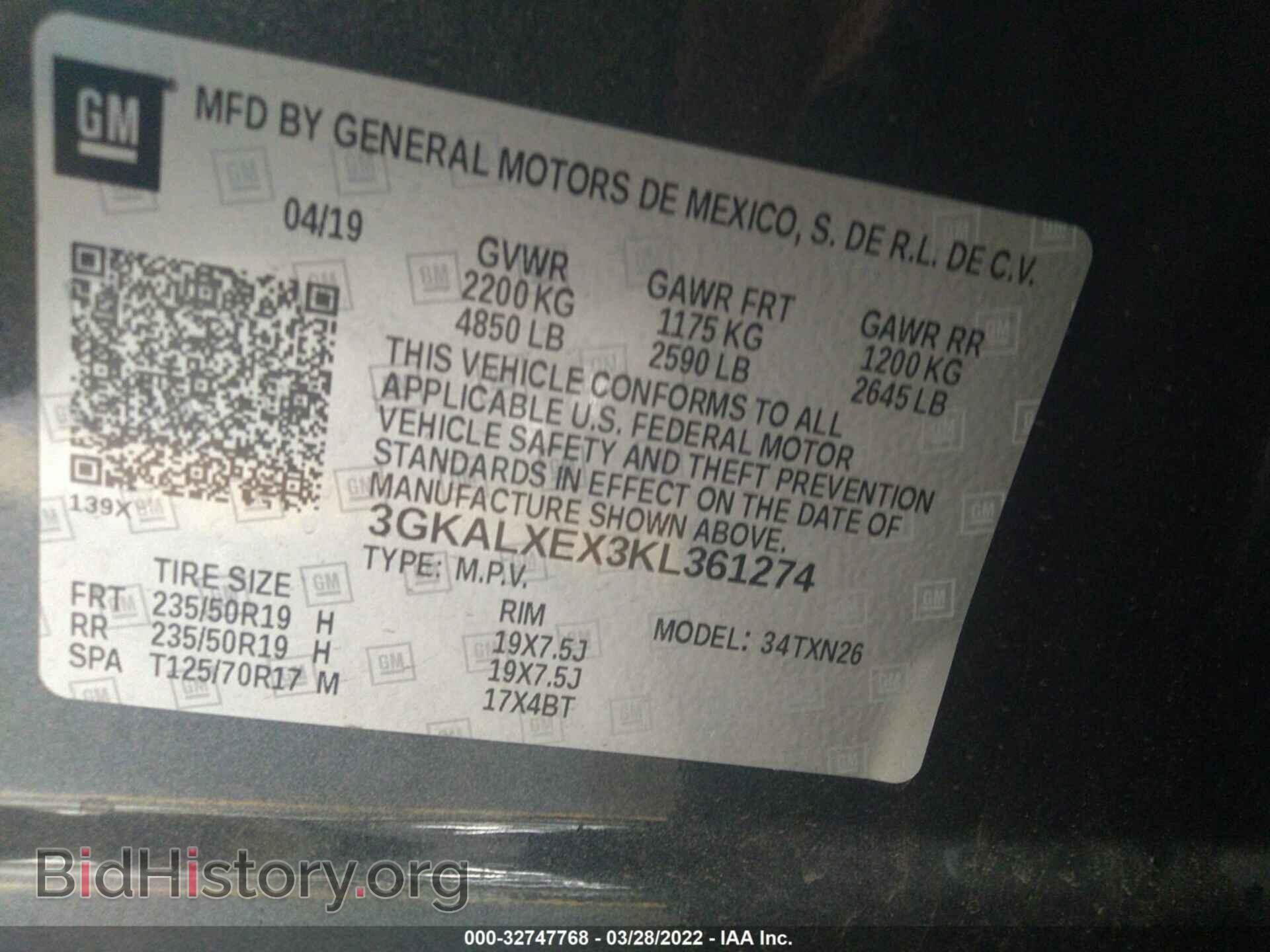 2019 GMC TERRAIN - VIN: 3GKALXEX3KL361274 - Photo 9