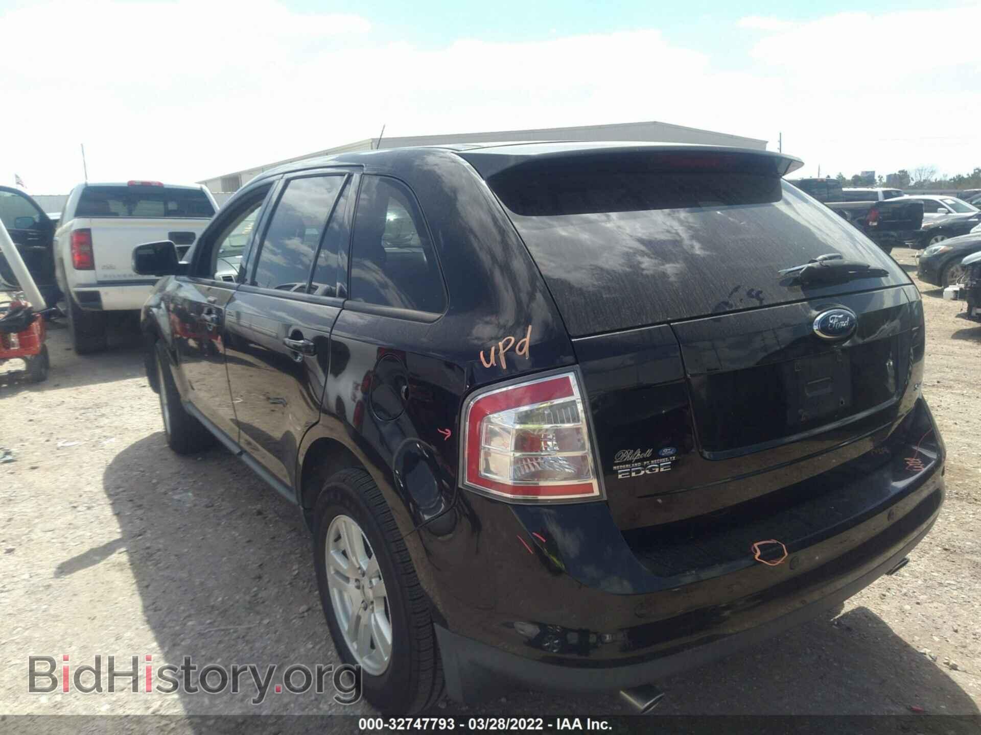 2007 FORD EDGE - VIN: 2FMDK38C17BB36248 - Фото 3