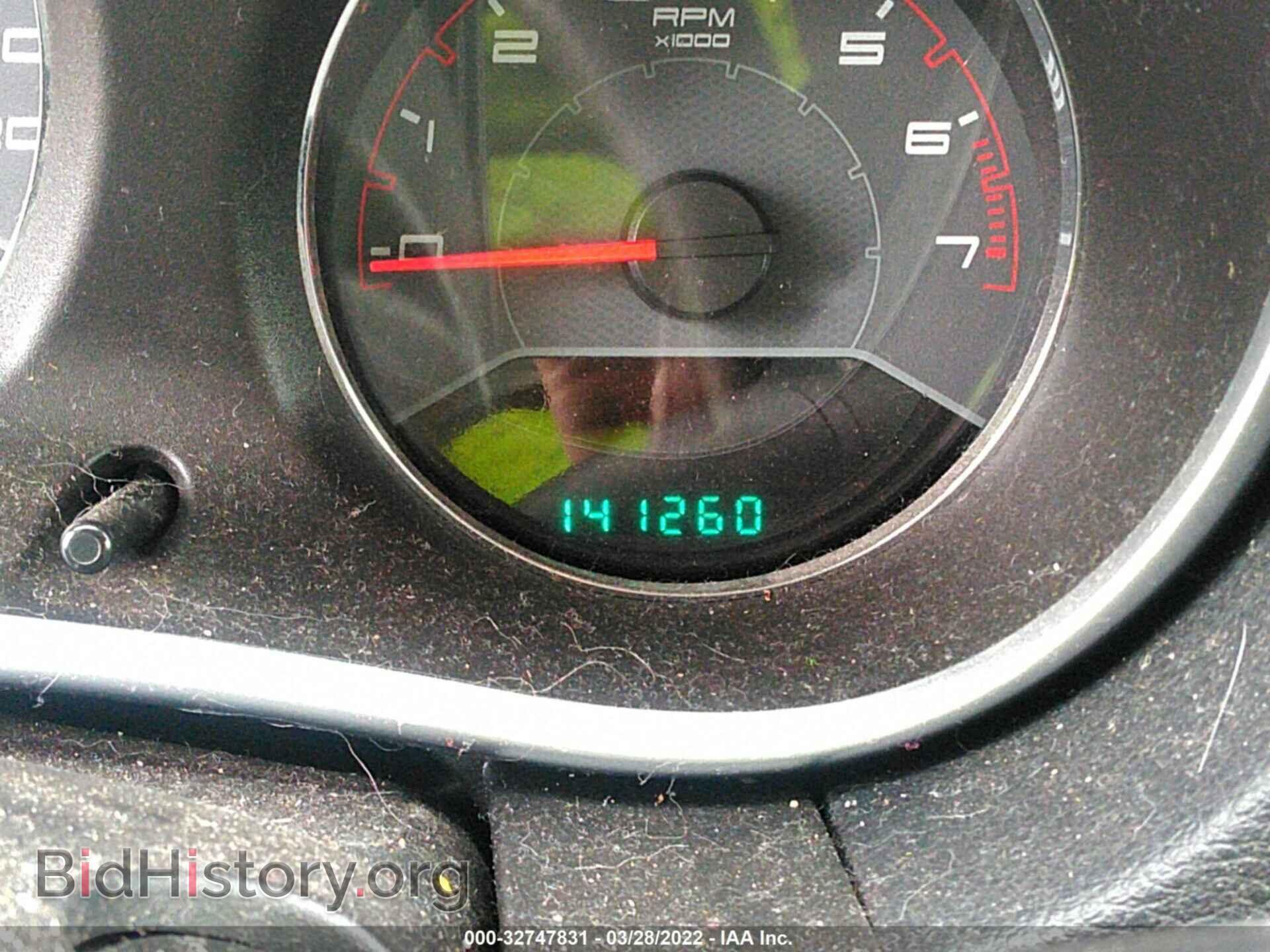 2012 DODGE AVENGER - VIN: 1C3CDZAG1CN309621 - Photo 7