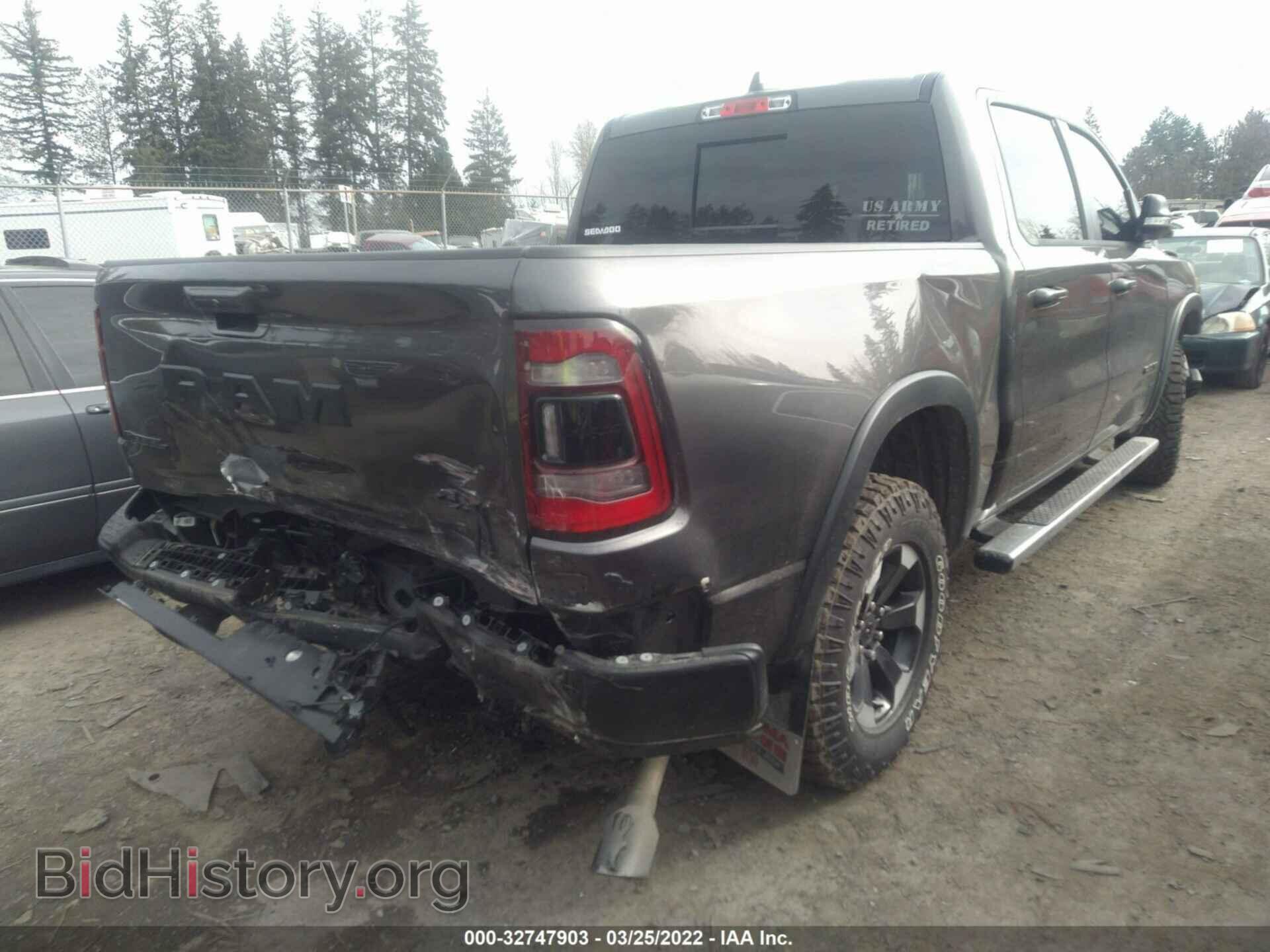 2022 RAM 1500 - VIN: 1C6SRFLT4NN262354 - Фото 4