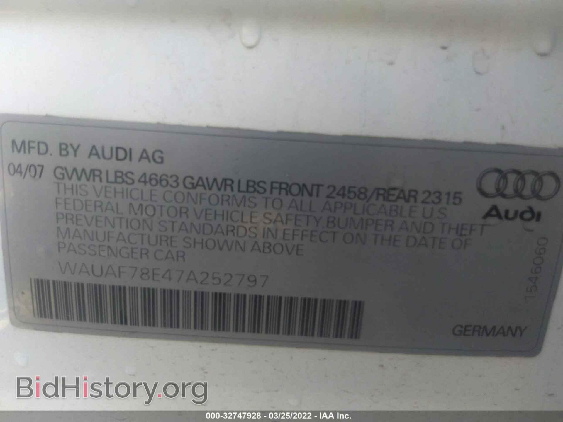 2007 AUDI A4 - VIN: WAUAF78E47A252797 - Фото 9