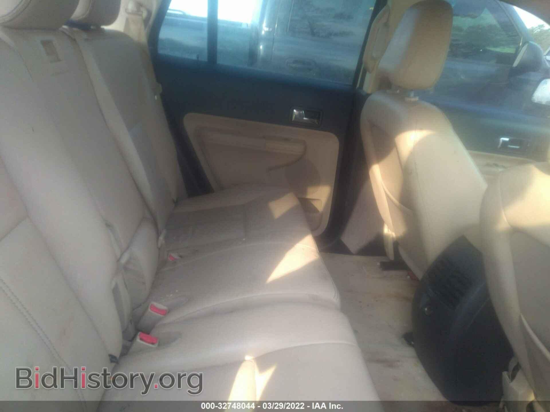 2008 FORD EDGE - VIN: 2FMDK39CX8BA83310 - Фото 8