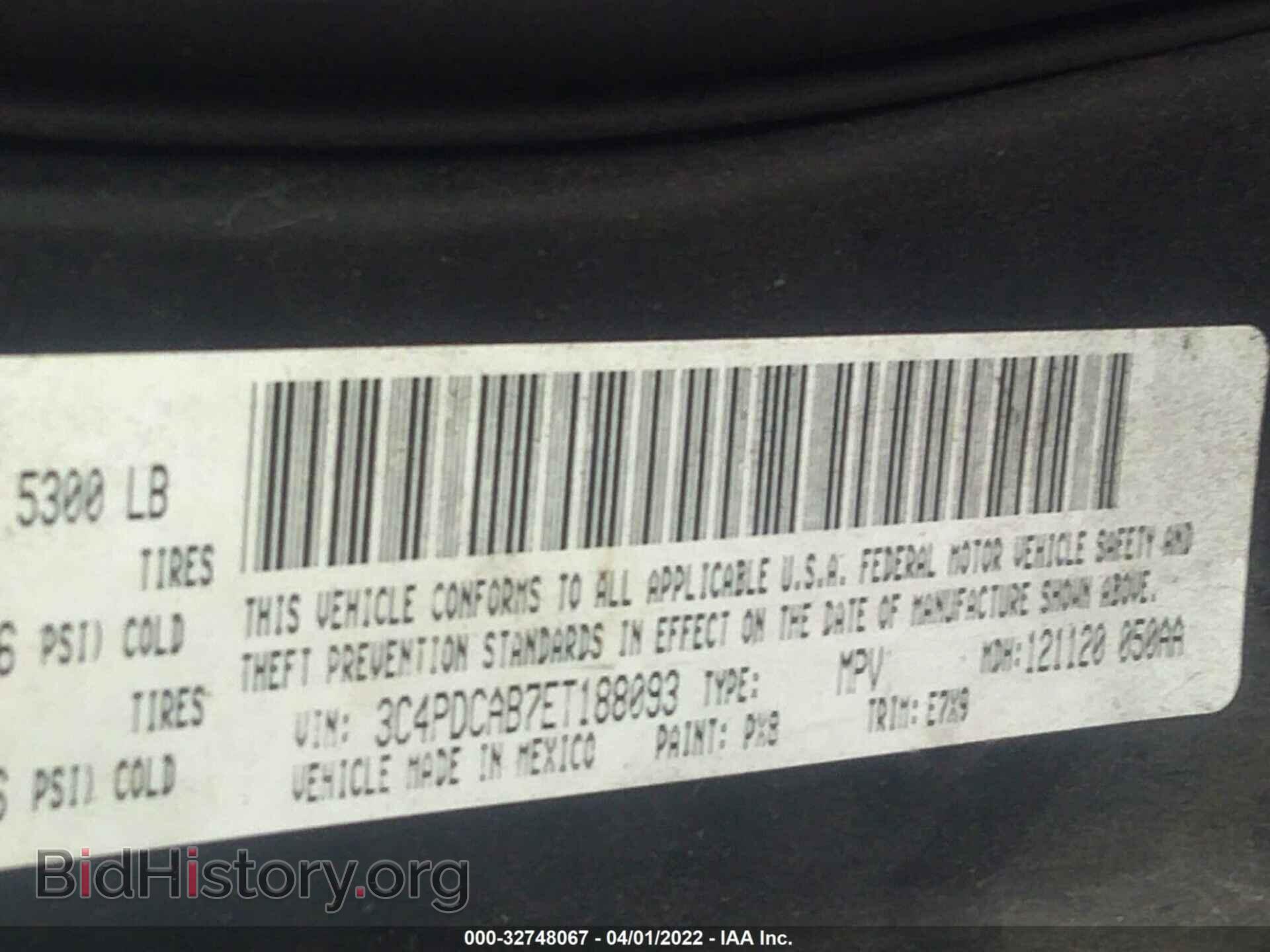 2014 DODGE JOURNEY - VIN: 3C4PDCAB7ET188093 - Фото 9