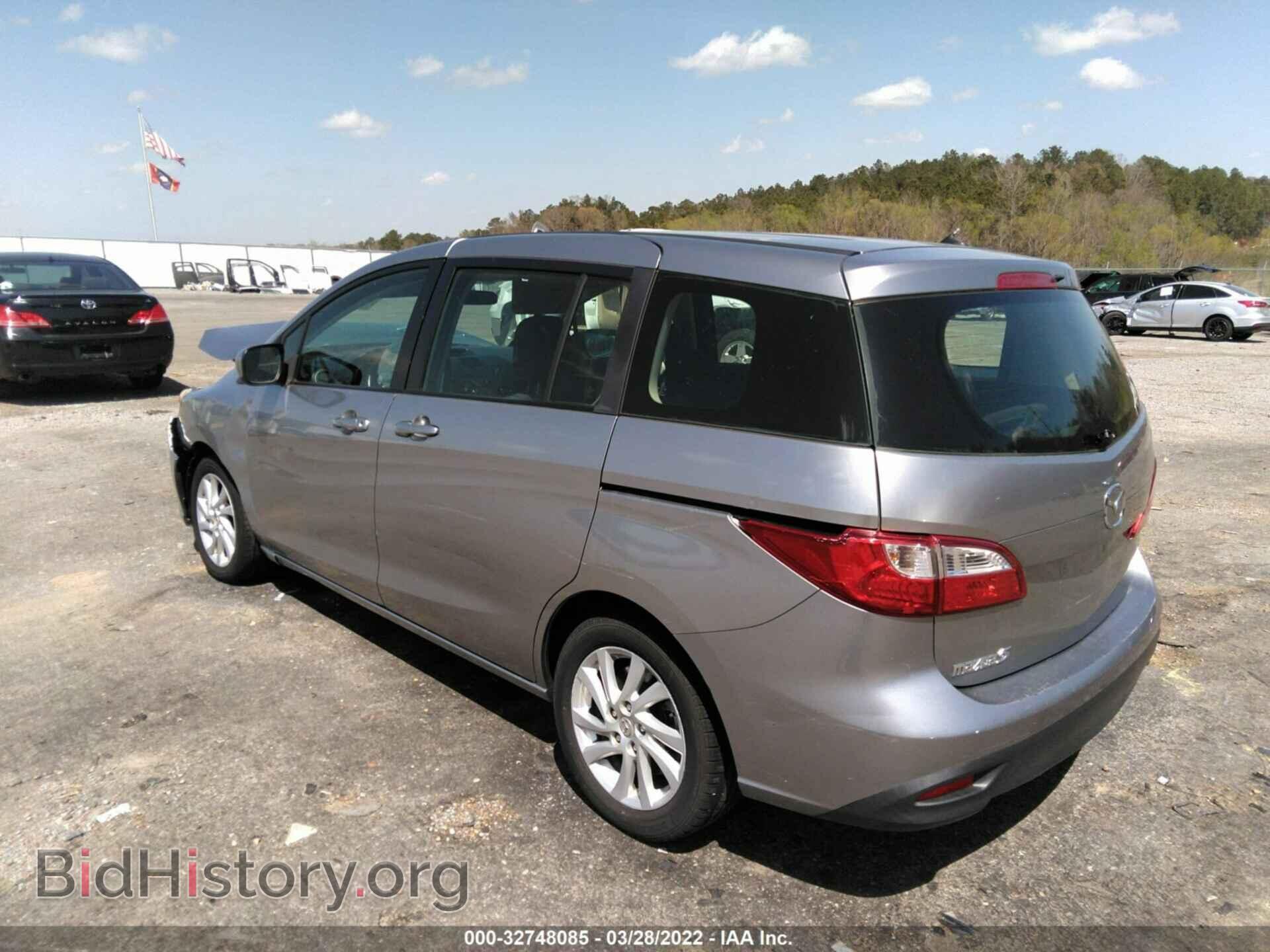 2012 MAZDA MAZDA5 - VIN: JM1CW2BL2C0103052 - Фото 3