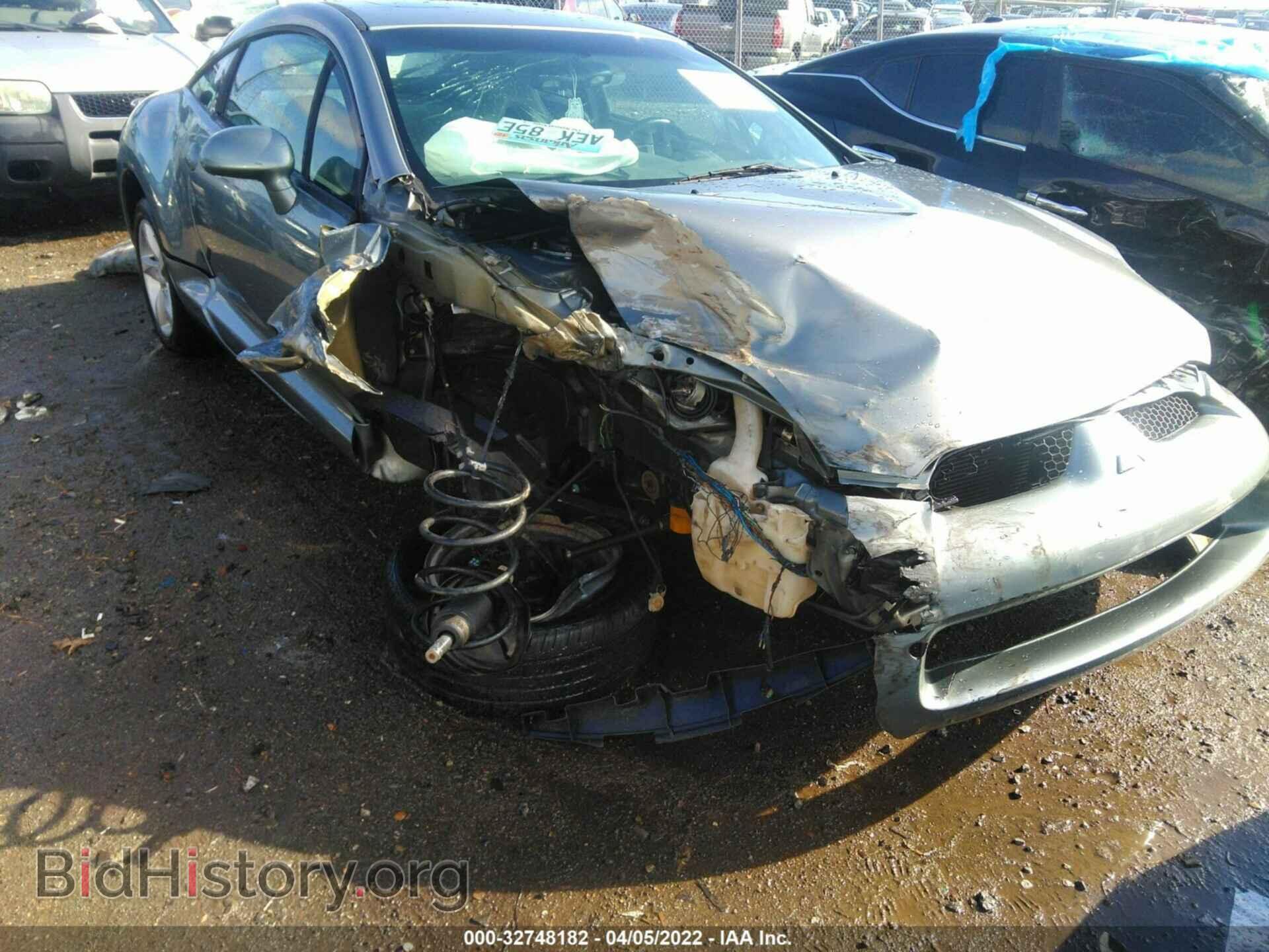 Photo 4A3AK64F37E066889 - MITSUBISHI ECLIPSE 2007