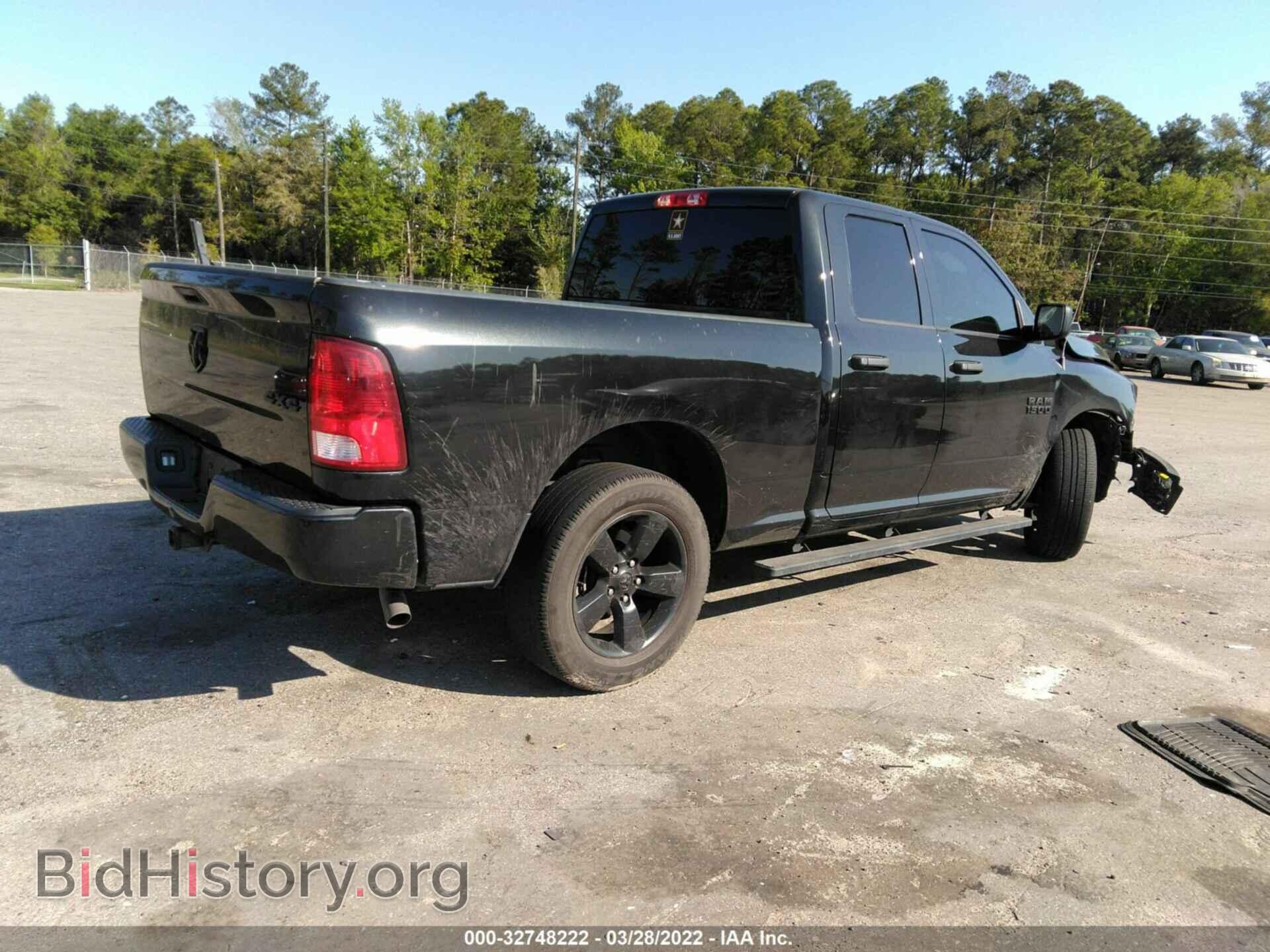 2018 RAM 1500 - VIN: 1C6RR7FG8JS231882 - Фото 4