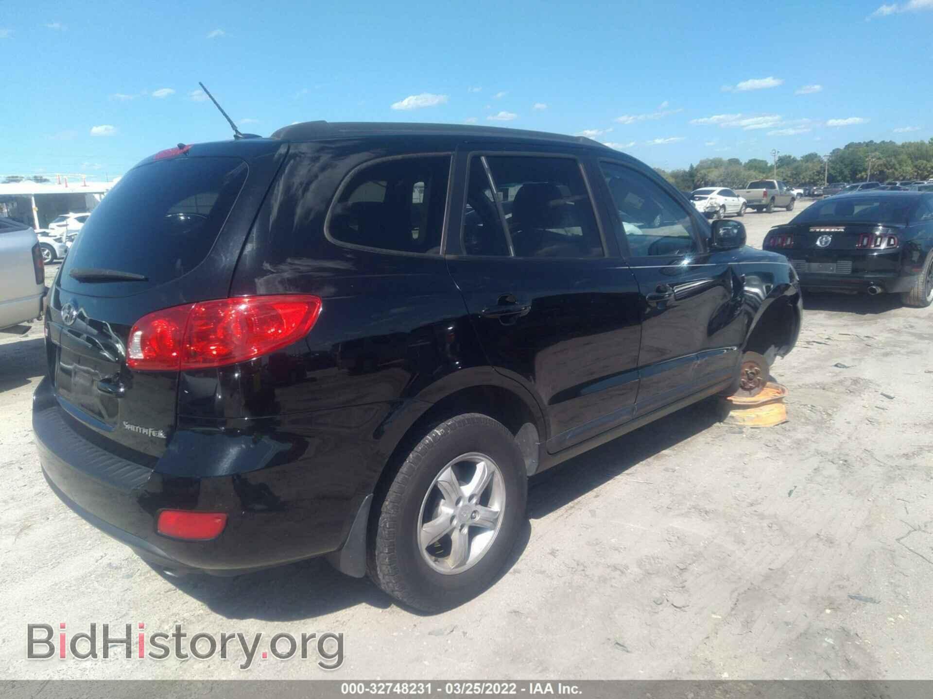 2008 HYUNDAI SANTA FE - VIN: 5NMSG13D38H226232 - Фото 4