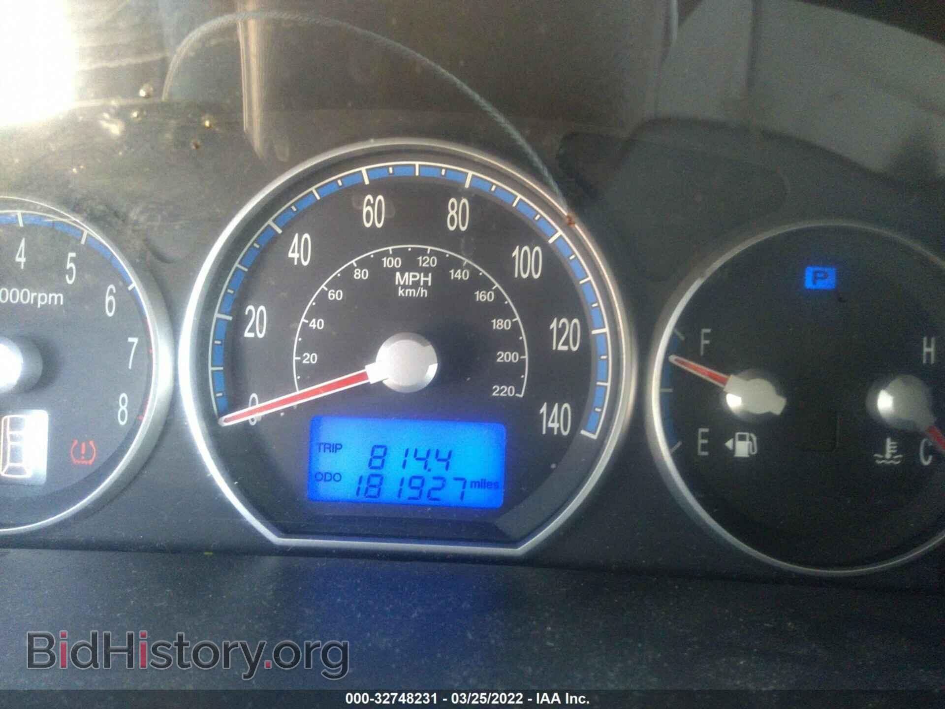 2008 HYUNDAI SANTA FE - VIN: 5NMSG13D38H226232 - Фото 7
