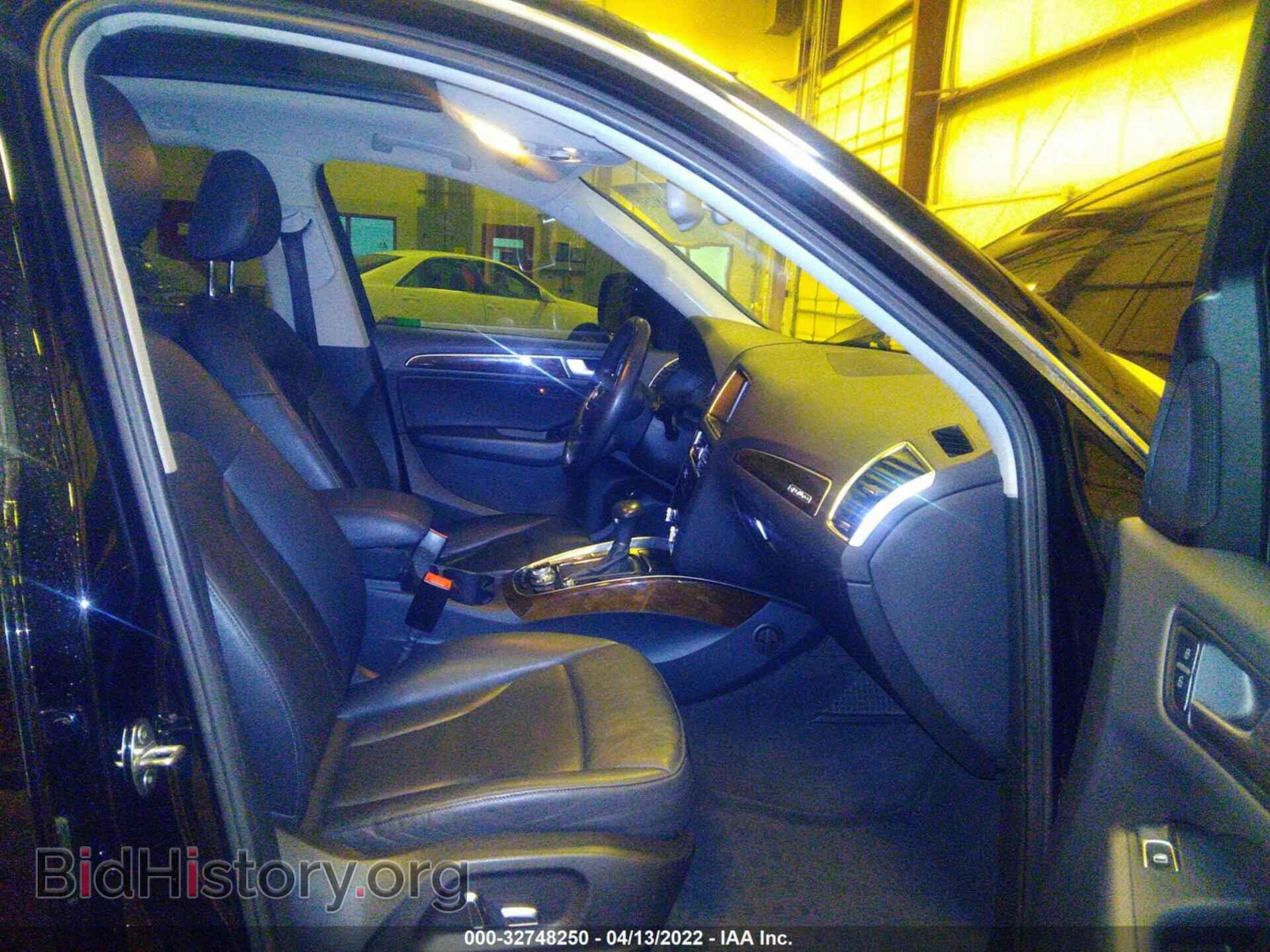 2013 AUDI Q5 - VIN: WA1LFAFP4DA081648 - Фото 5