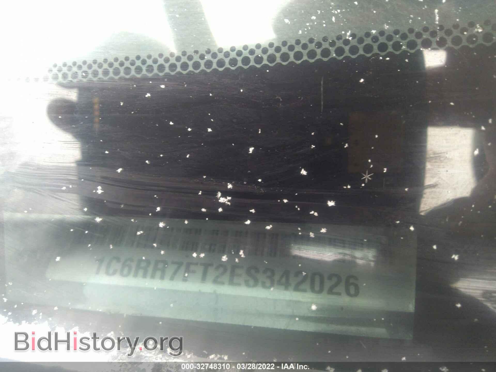 2014 RAM 1500 - VIN: 1C6RR7FT2ES342026 - Фото 9