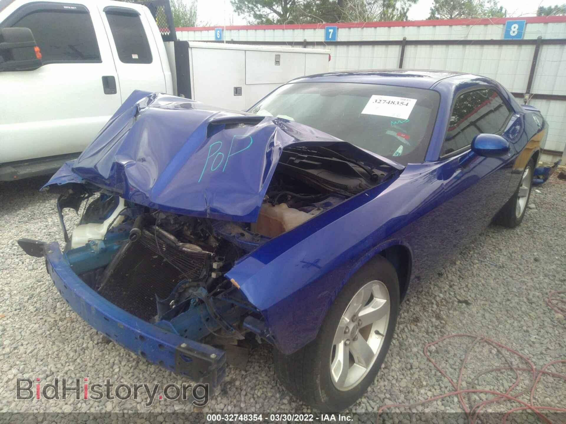 2018 DODGE CHALLENGER - VIN: 2C3CDZAG4JH171885 - Фото 2