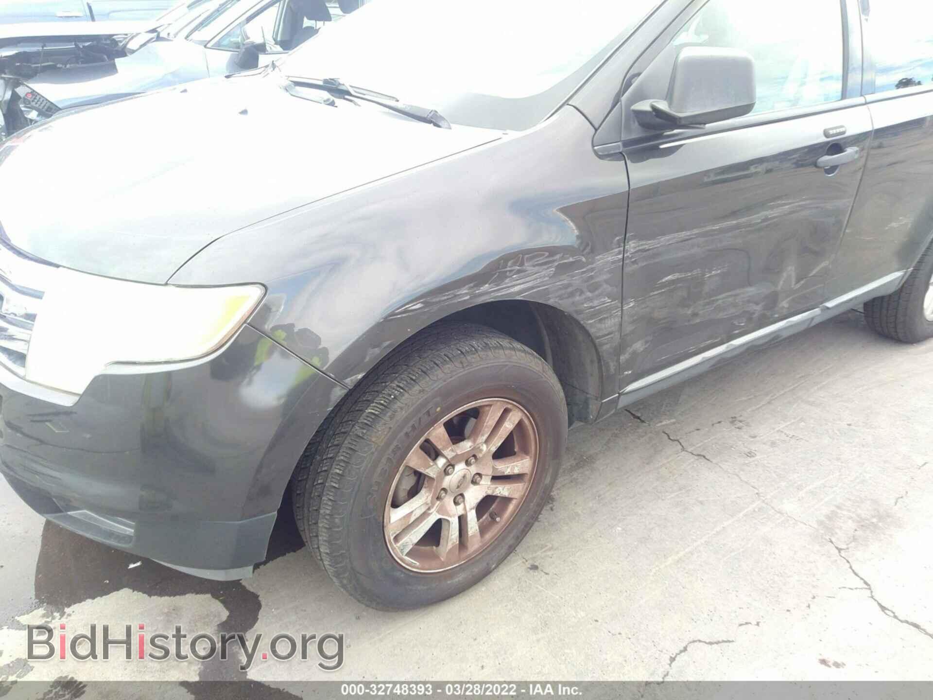 2007 FORD EDGE - VIN: 2FMDK36C07BA56779 - Photo 6