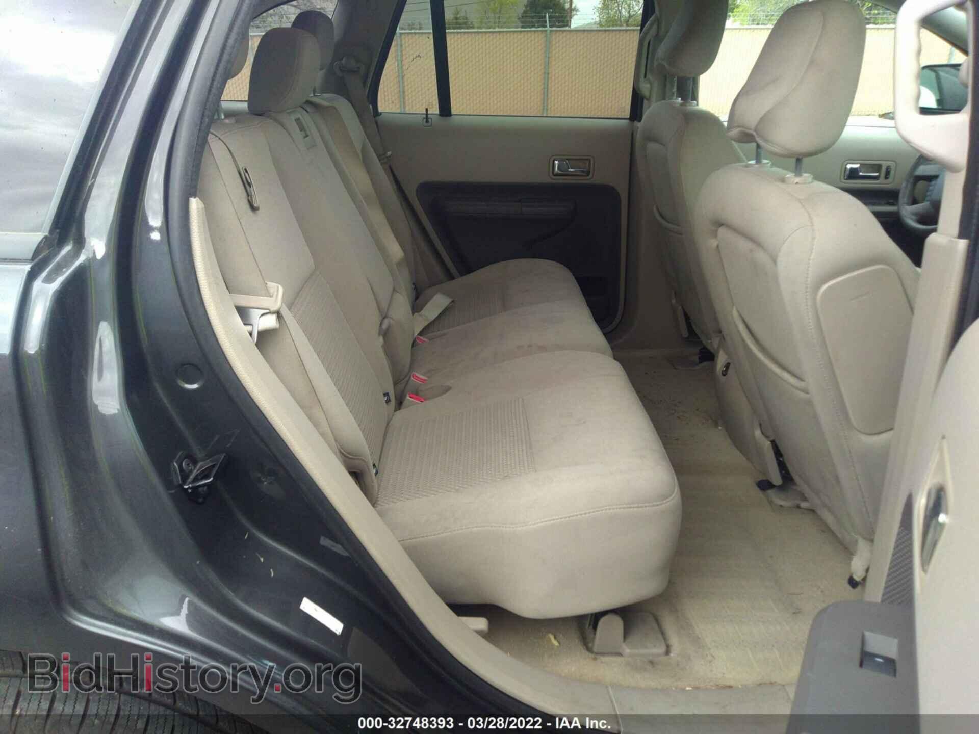 2007 FORD EDGE - VIN: 2FMDK36C07BA56779 - Photo 8