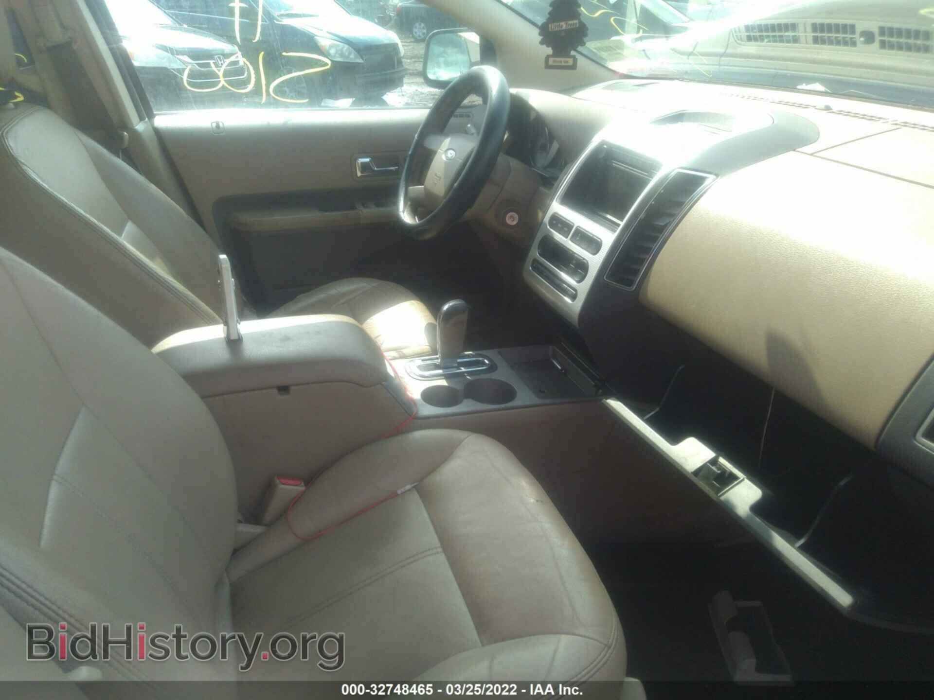2007 FORD EDGE - VIN: 2FMDK39C47BA34294 - Photo 5