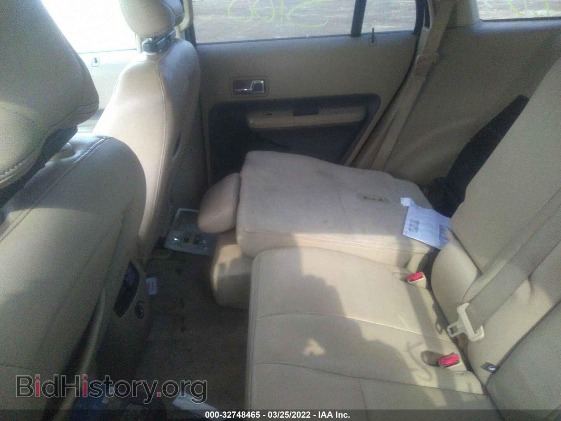 2007 FORD EDGE - VIN: 2FMDK39C47BA34294 - Photo 8