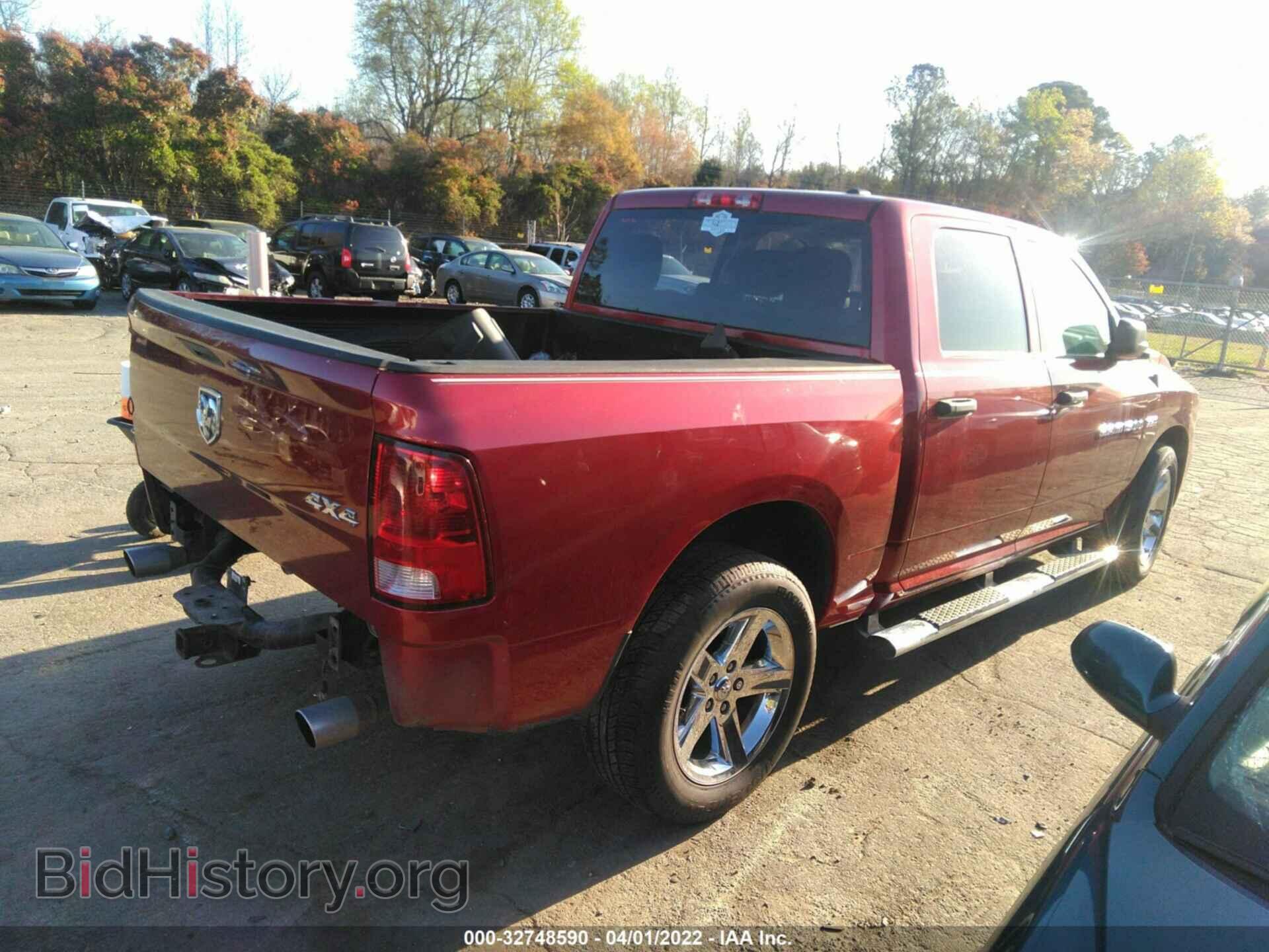 2012 RAM 1500 - VIN: 1C6RD7KT8CS244734 - Фото 4