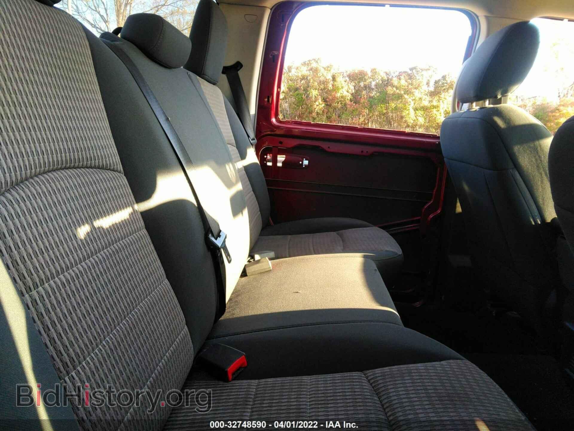 2012 RAM 1500 - VIN: 1C6RD7KT8CS244734 - Фото 8