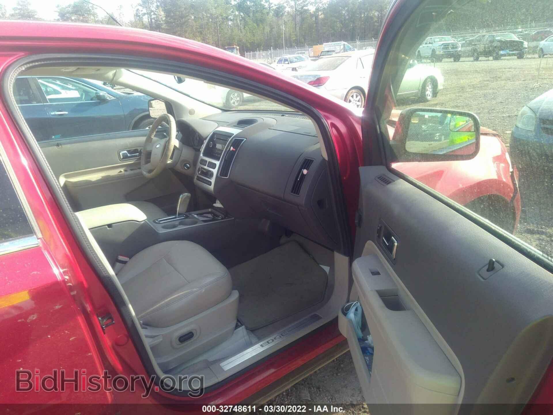 2010 FORD EDGE - VIN: 2FMDK3KCXABB39441 - Фото 5