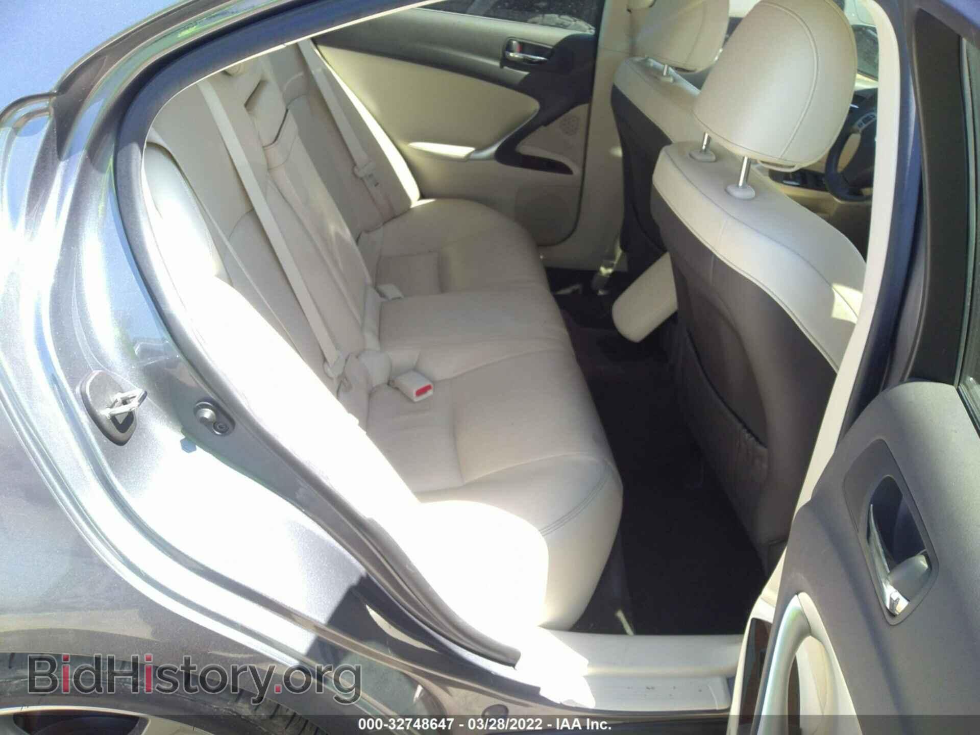 2012 LEXUS IS 350 - VIN: JTHBE5C20C5029881 - Фото 8