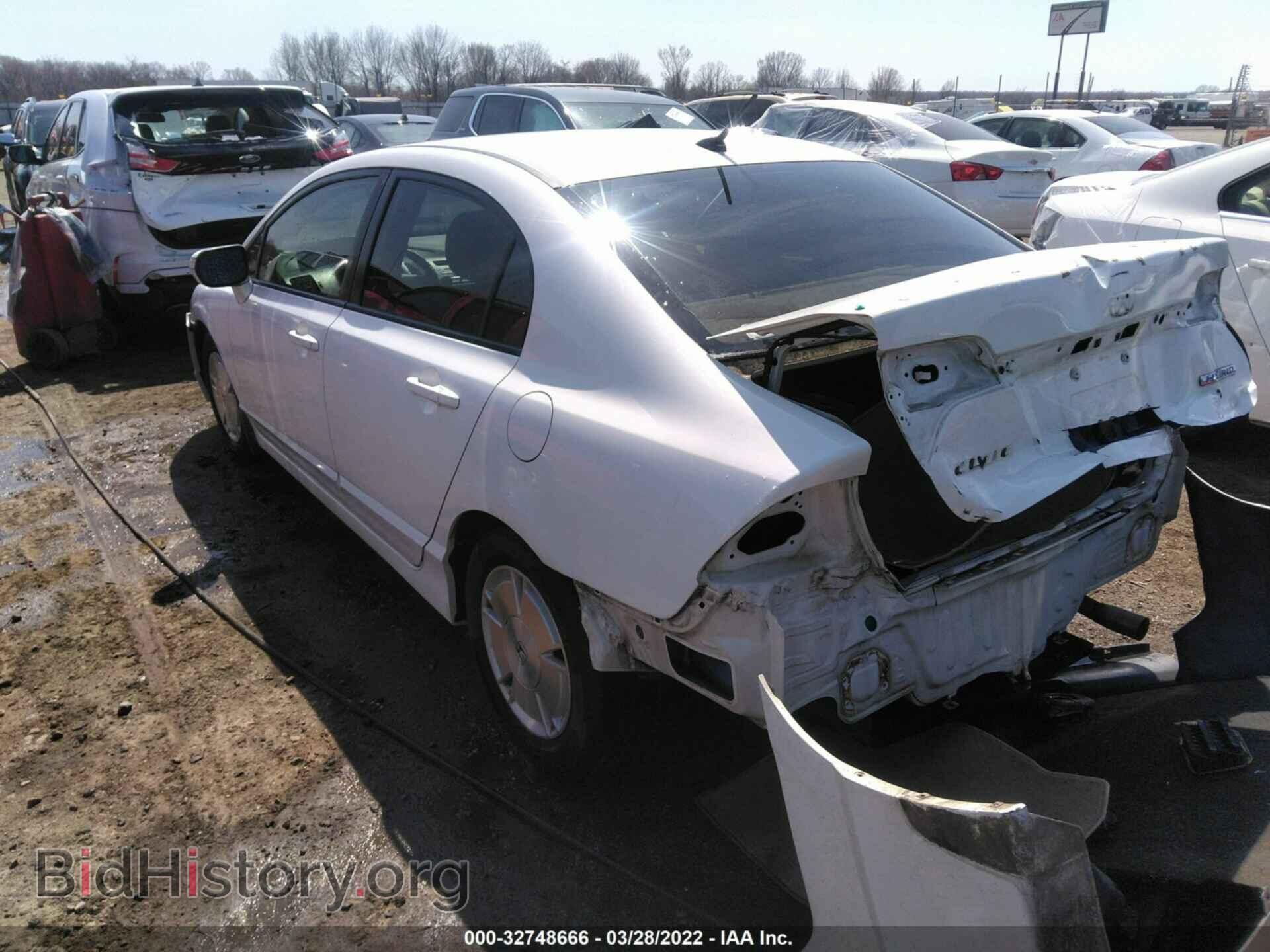 2007 HONDA CIVIC HYBRID - VIN: JHMFA36237S032309 - Фото 3