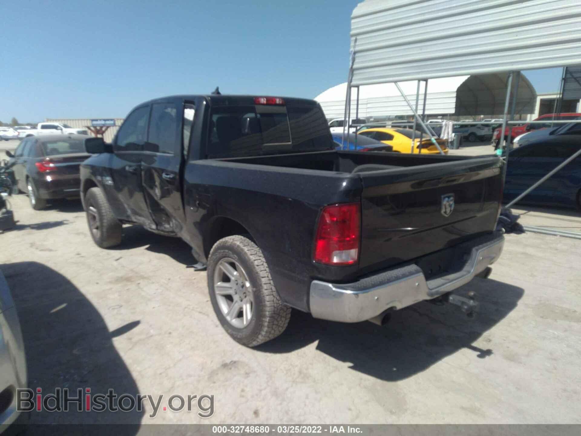 2017 RAM 1500 - VIN: 1C6RR7LT3HS774956 - Фото 3