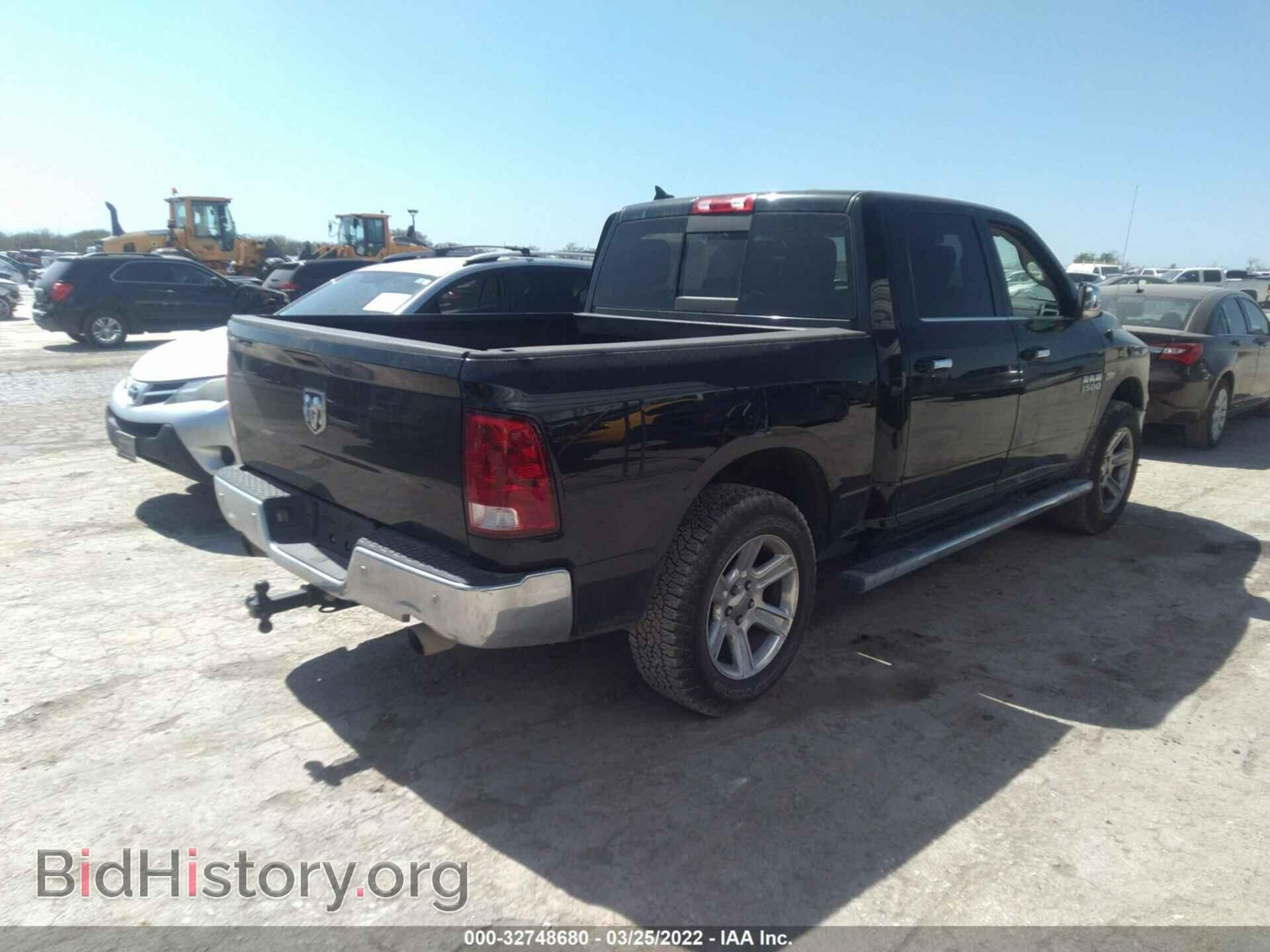 2017 RAM 1500 - VIN: 1C6RR7LT3HS774956 - Фото 4