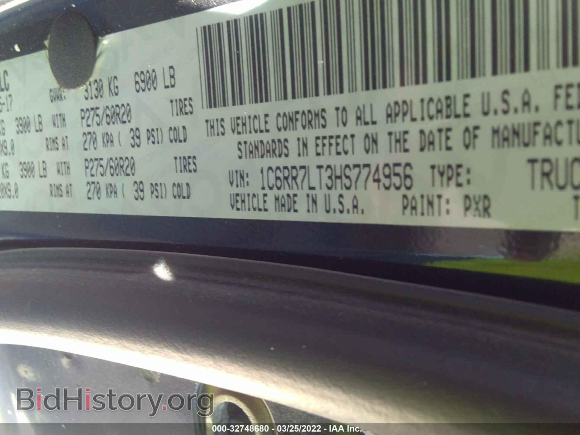 2017 RAM 1500 - VIN: 1C6RR7LT3HS774956 - Фото 9