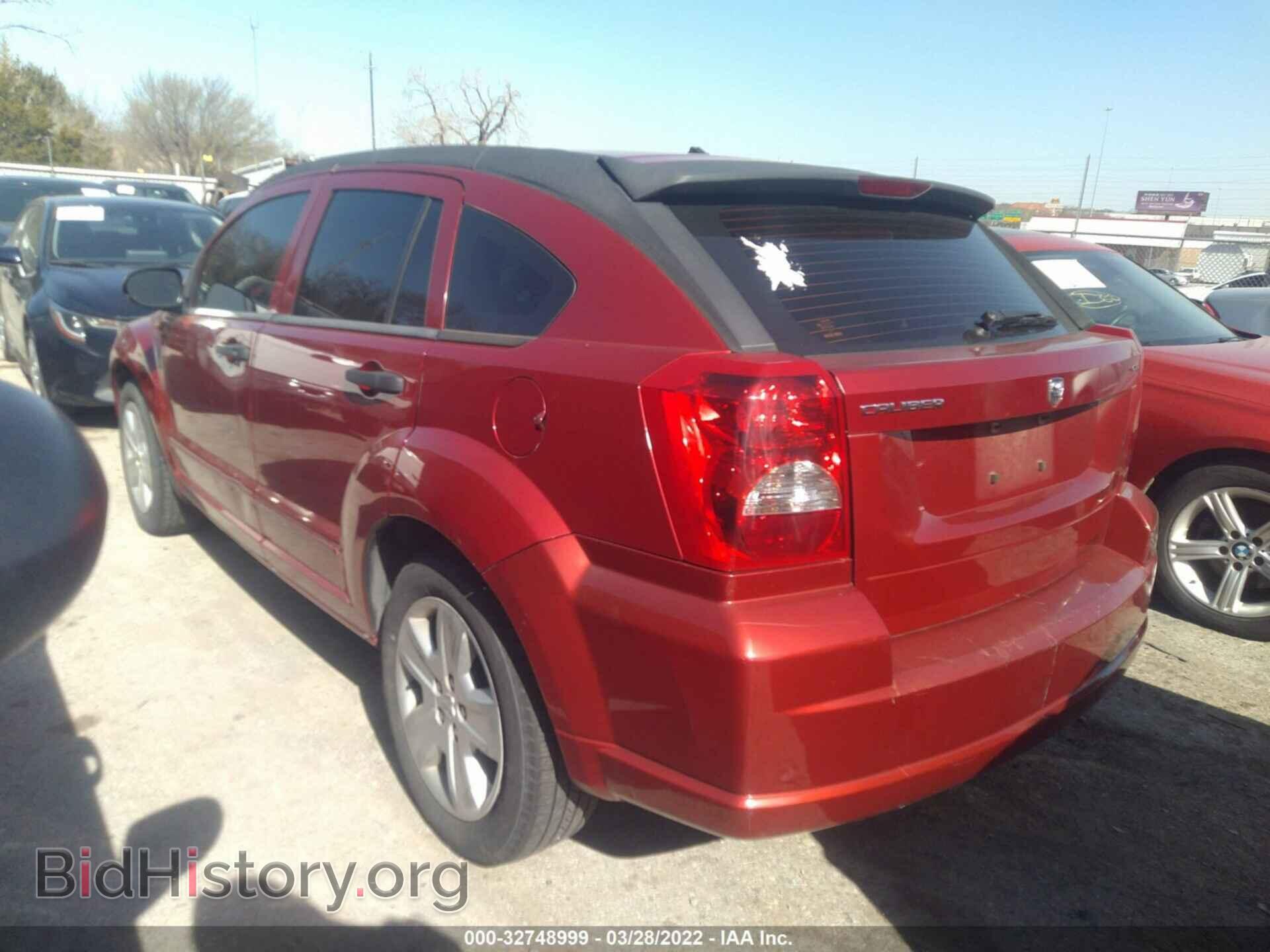 2007 DODGE CALIBER - VIN: 1B3HB48B67D147955 - Фото 3