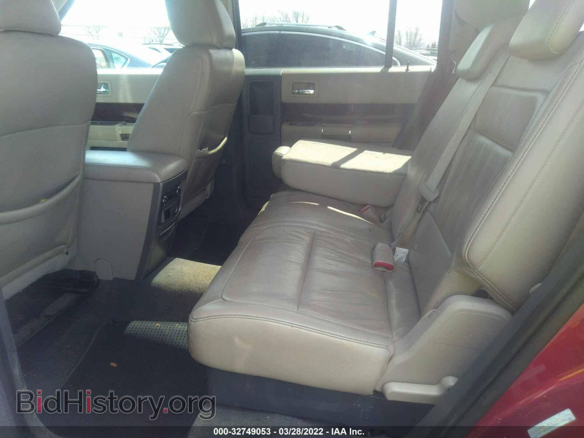 2009 FORD FLEX - VIN: 2FMDK52C79BA14212 - Фото 8