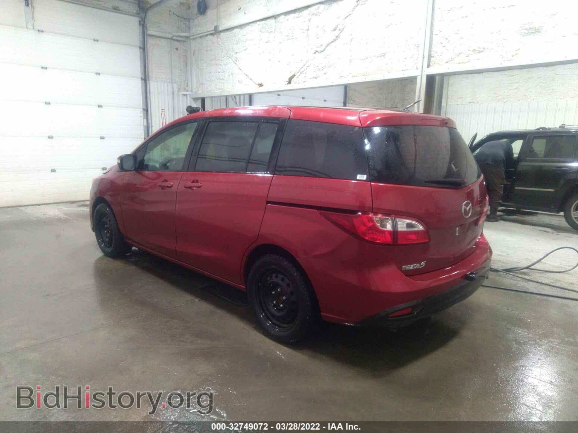 2013 MAZDA MAZDA5 - VIN: JM1CW2BL6D0147251 - Фото 3