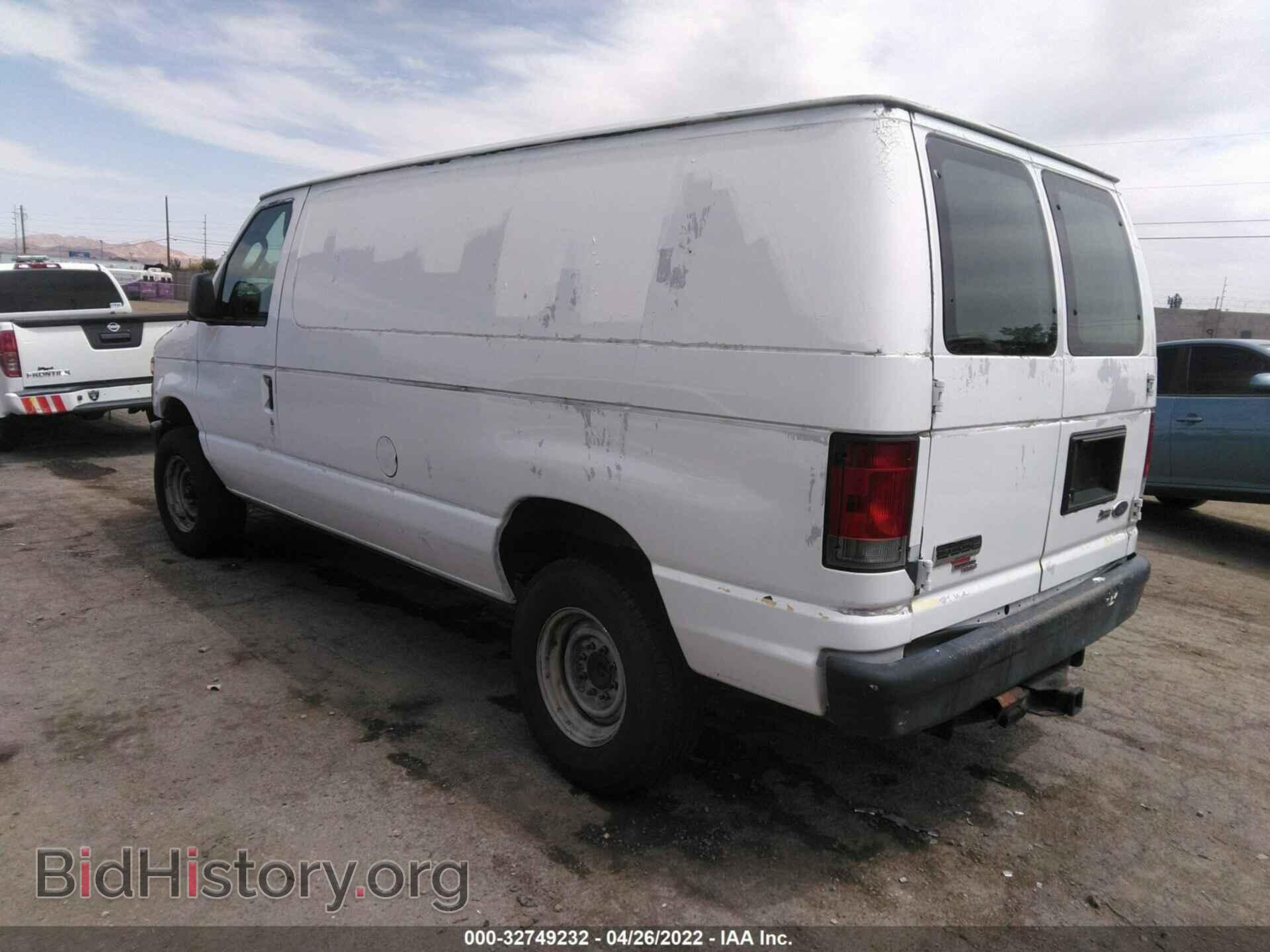 2012 FORD ECONOLINE CARGO VAN - VIN: 1FTSE3EL5CDB15141 - Фото 3