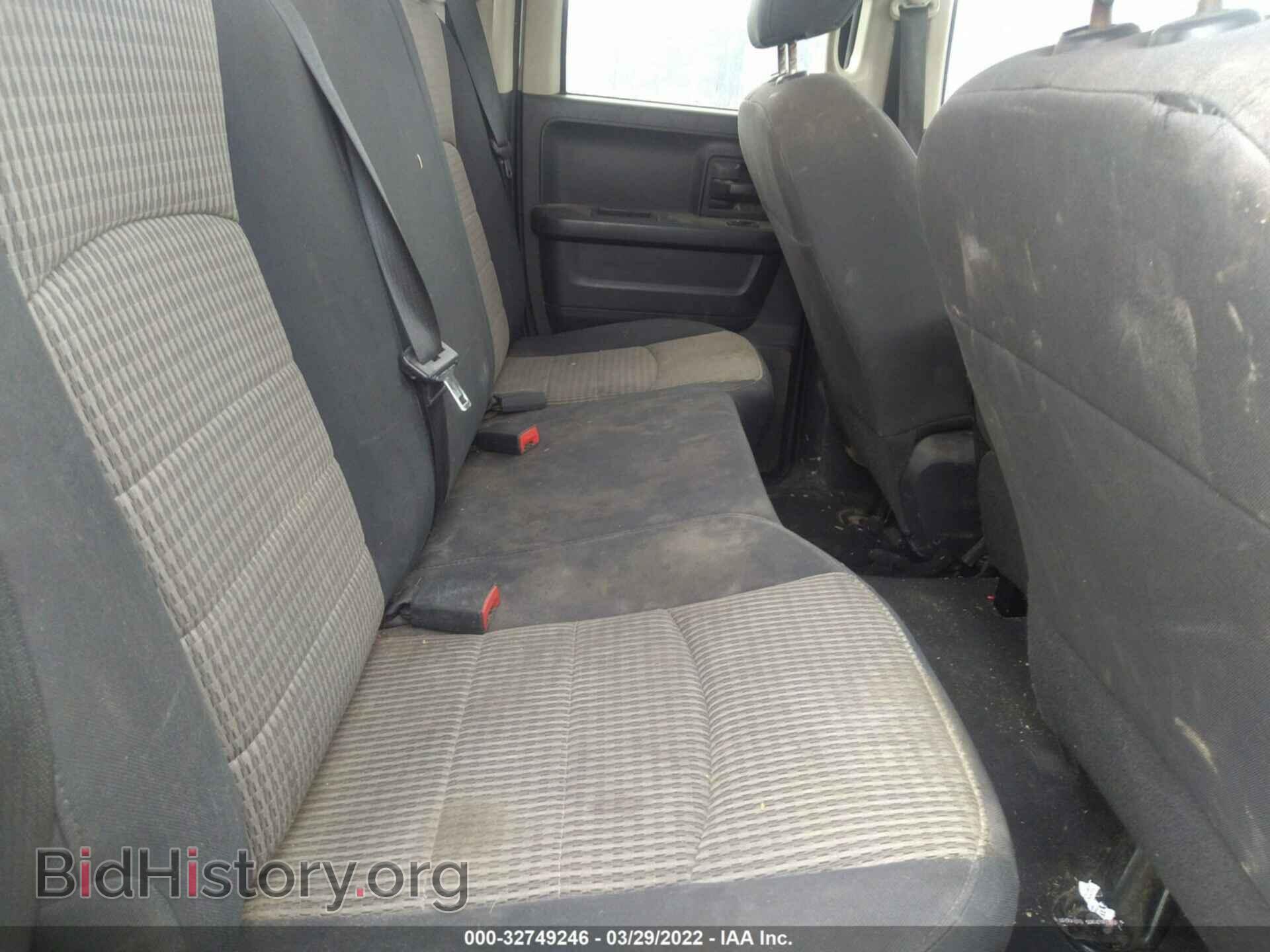 2011 RAM 1500 - VIN: 1D7RB1GK7BS703705 - Фото 8