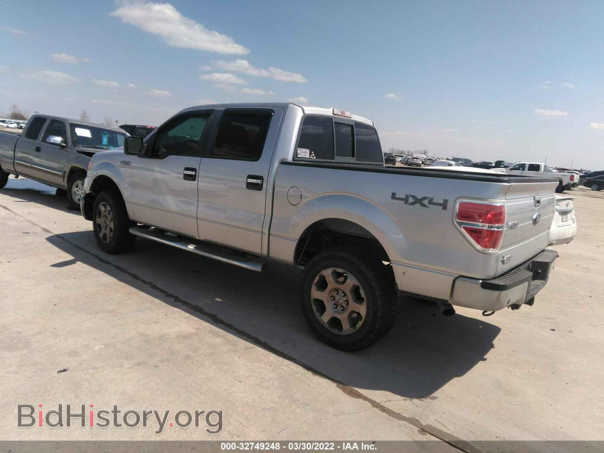 2011 FORD F-150 - VIN: 1FTFW1EF1BFA19829 - Фото 3