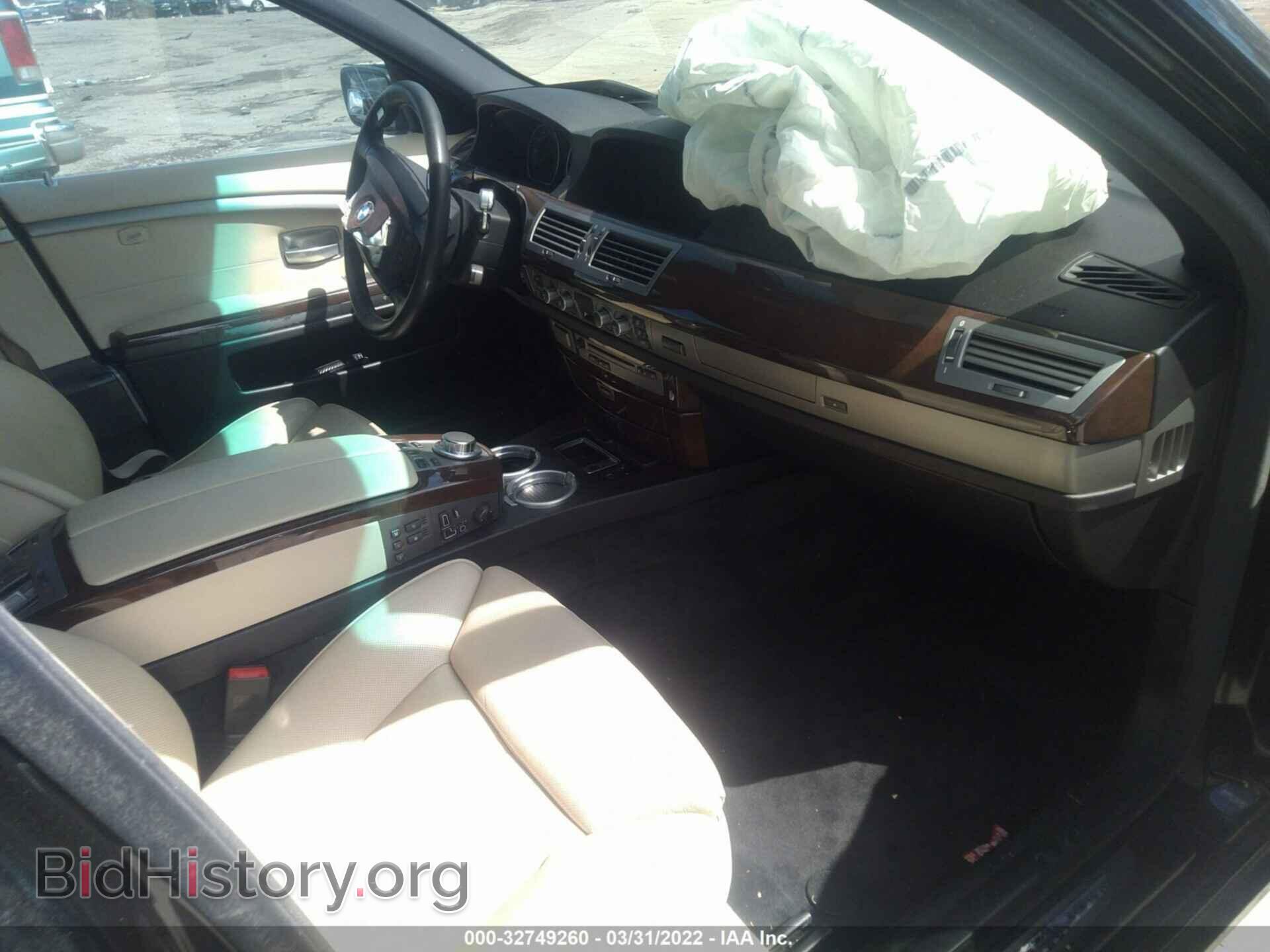 2008 BMW 7 SERIES - VIN: WBAHN83598DT80905 - Фото 5
