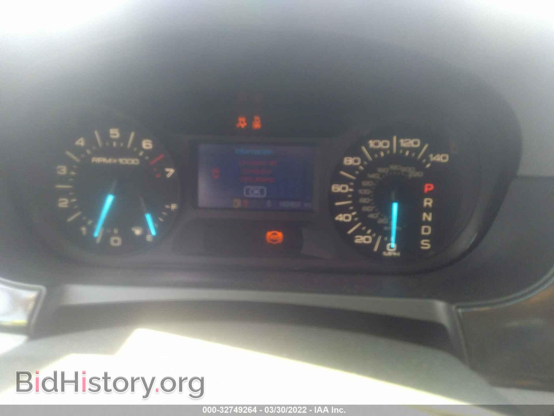 2013 FORD EDGE - VIN: 2FMDK3GC9DBA40817 - Photo 7