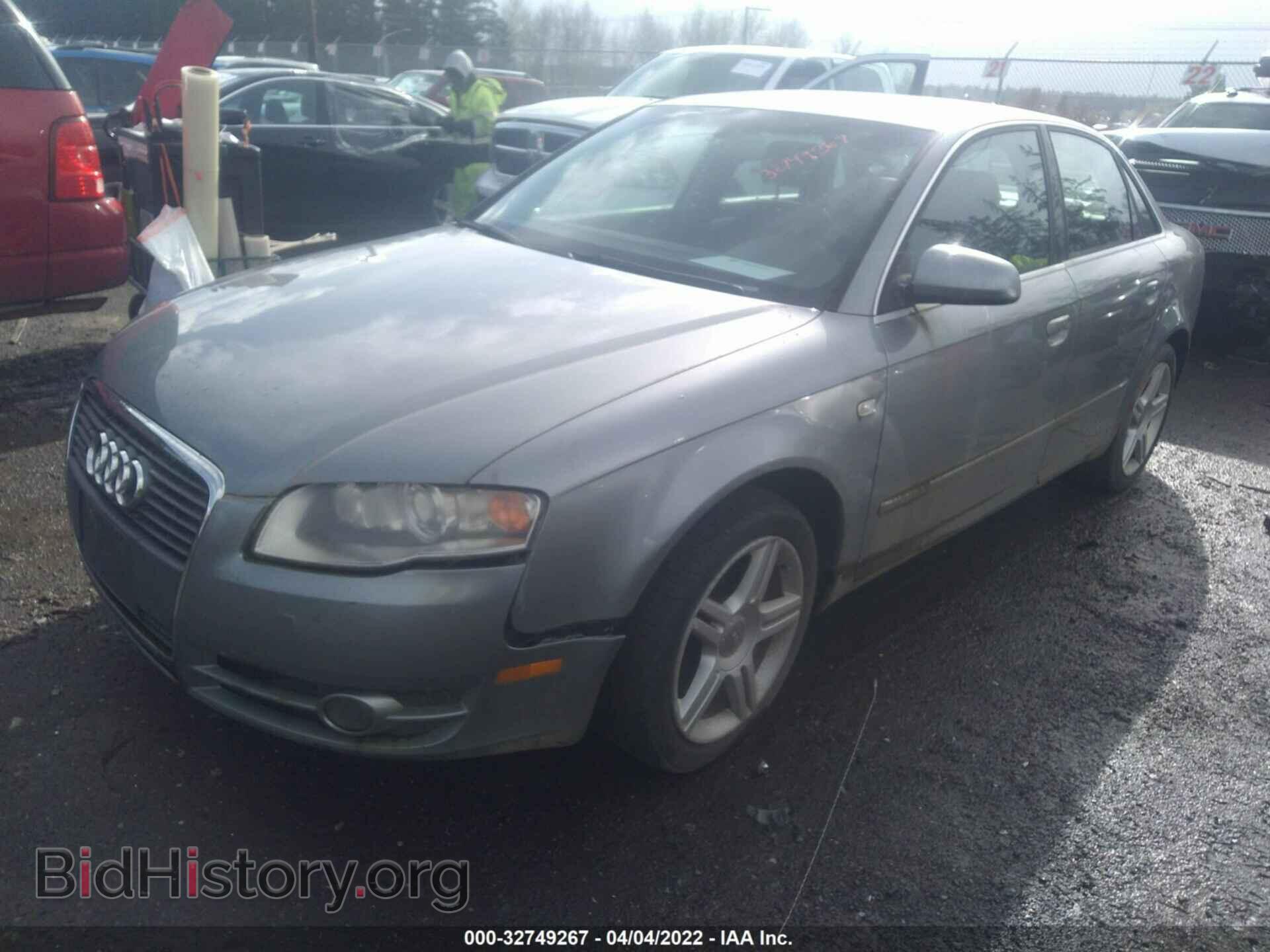 2007 AUDI A4 - VIN: WAUDF78E37A133247 - Фото 2
