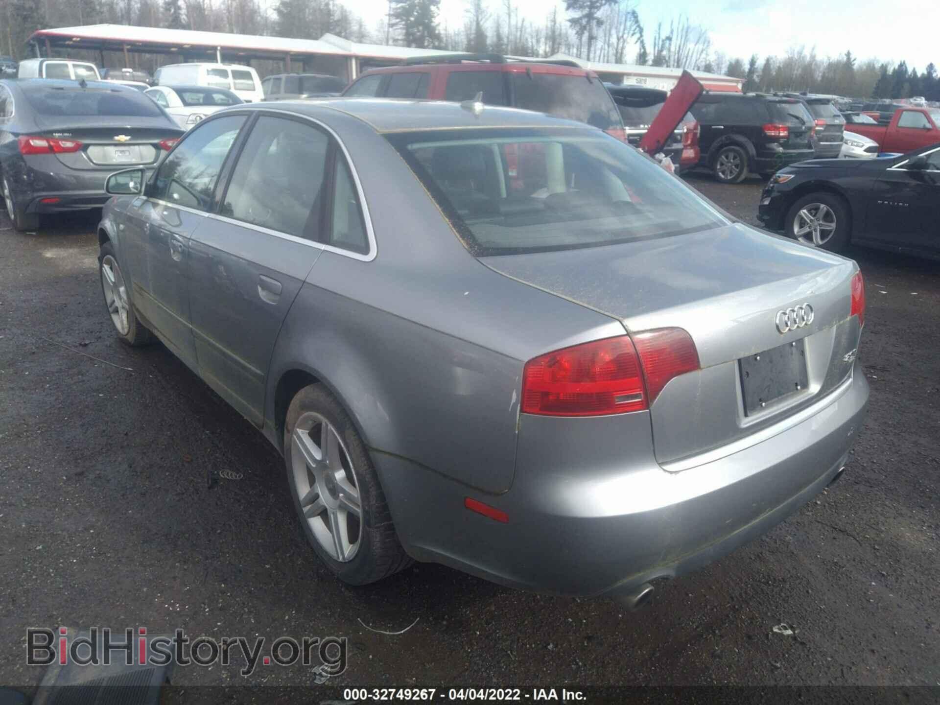2007 AUDI A4 - VIN: WAUDF78E37A133247 - Фото 3