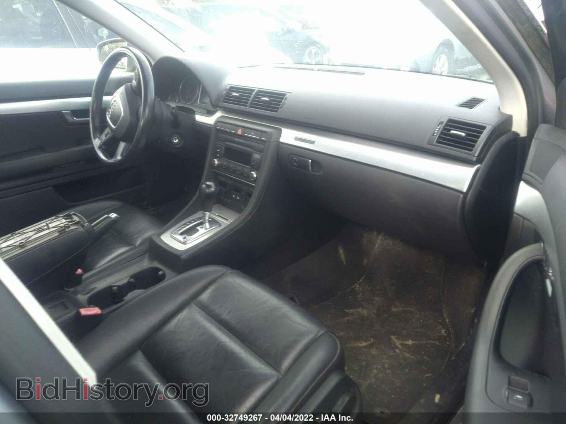 2007 AUDI A4 - VIN: WAUDF78E37A133247 - Фото 5