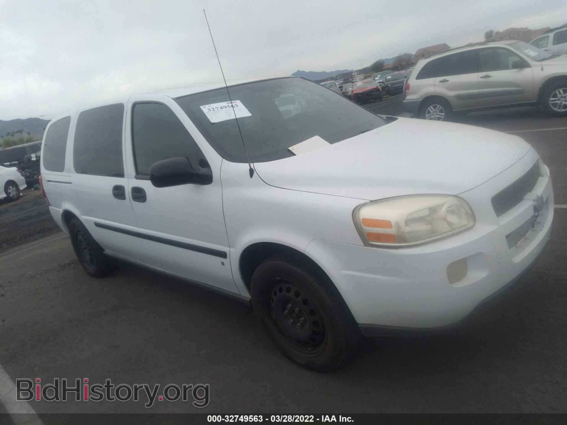 Photo 1GNDV23W88D139710 - CHEVROLET UPLANDER 2008