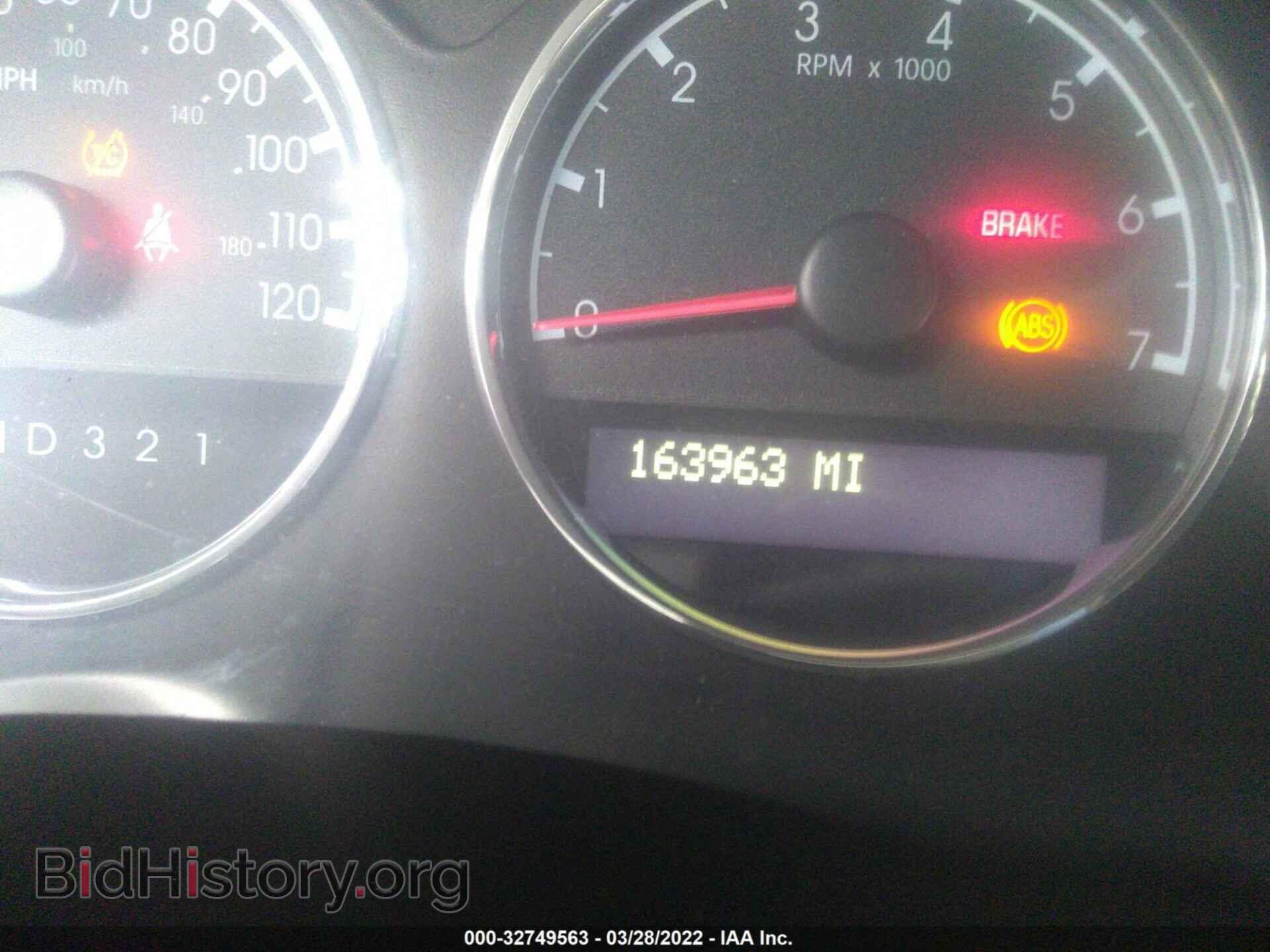 2008 CHEVROLET UPLANDER - VIN: 1GNDV23W88D139710 - Фото 7