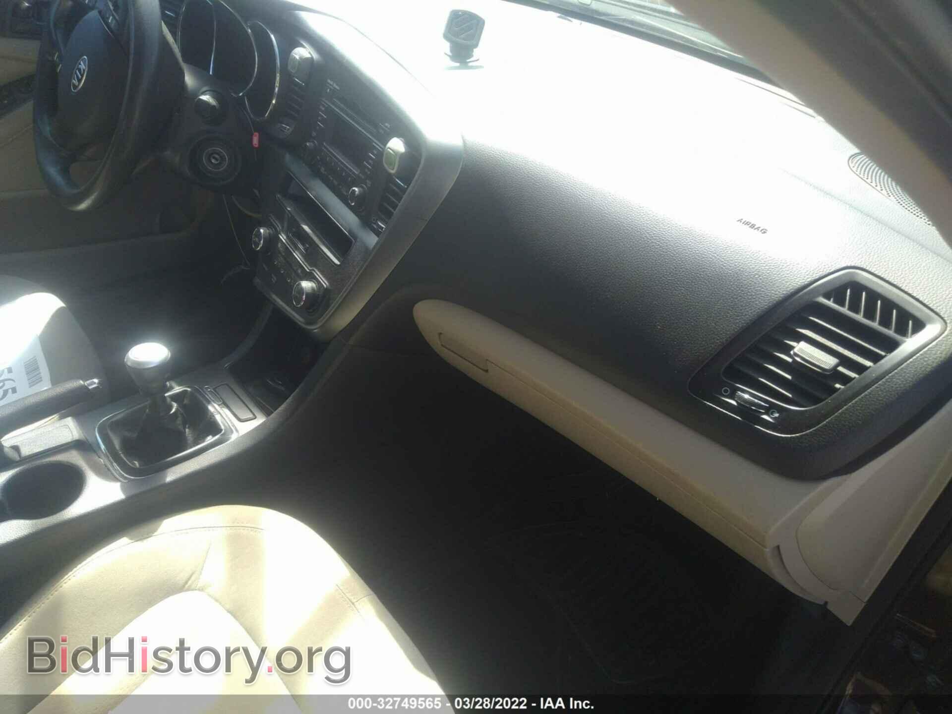 2011 KIA OPTIMA - VIN: KNAGM4A75B5073163 - Фото 5