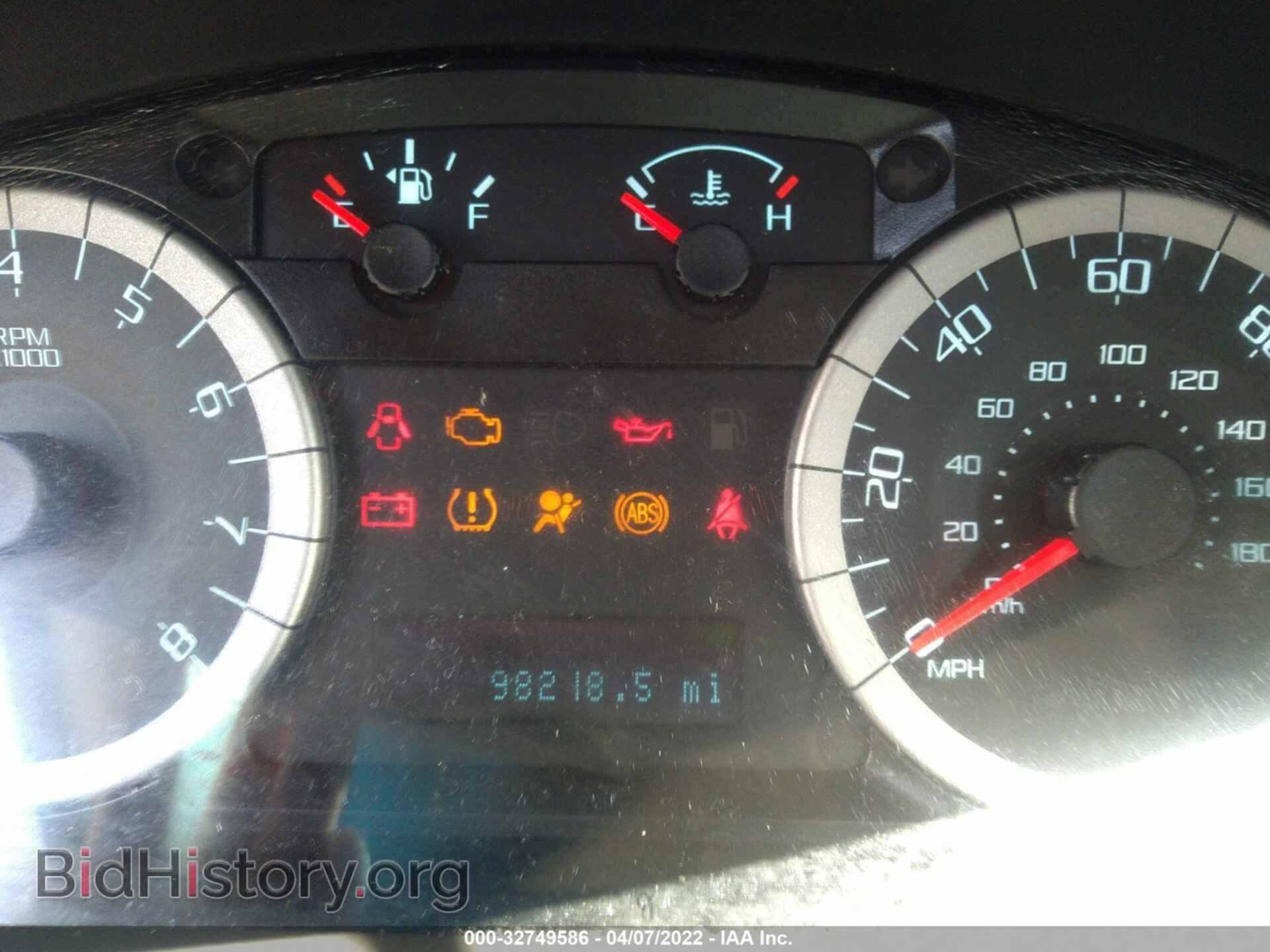 2012 FORD ESCAPE - VIN: 1FMCU0D70CKC65675 - Фото 7