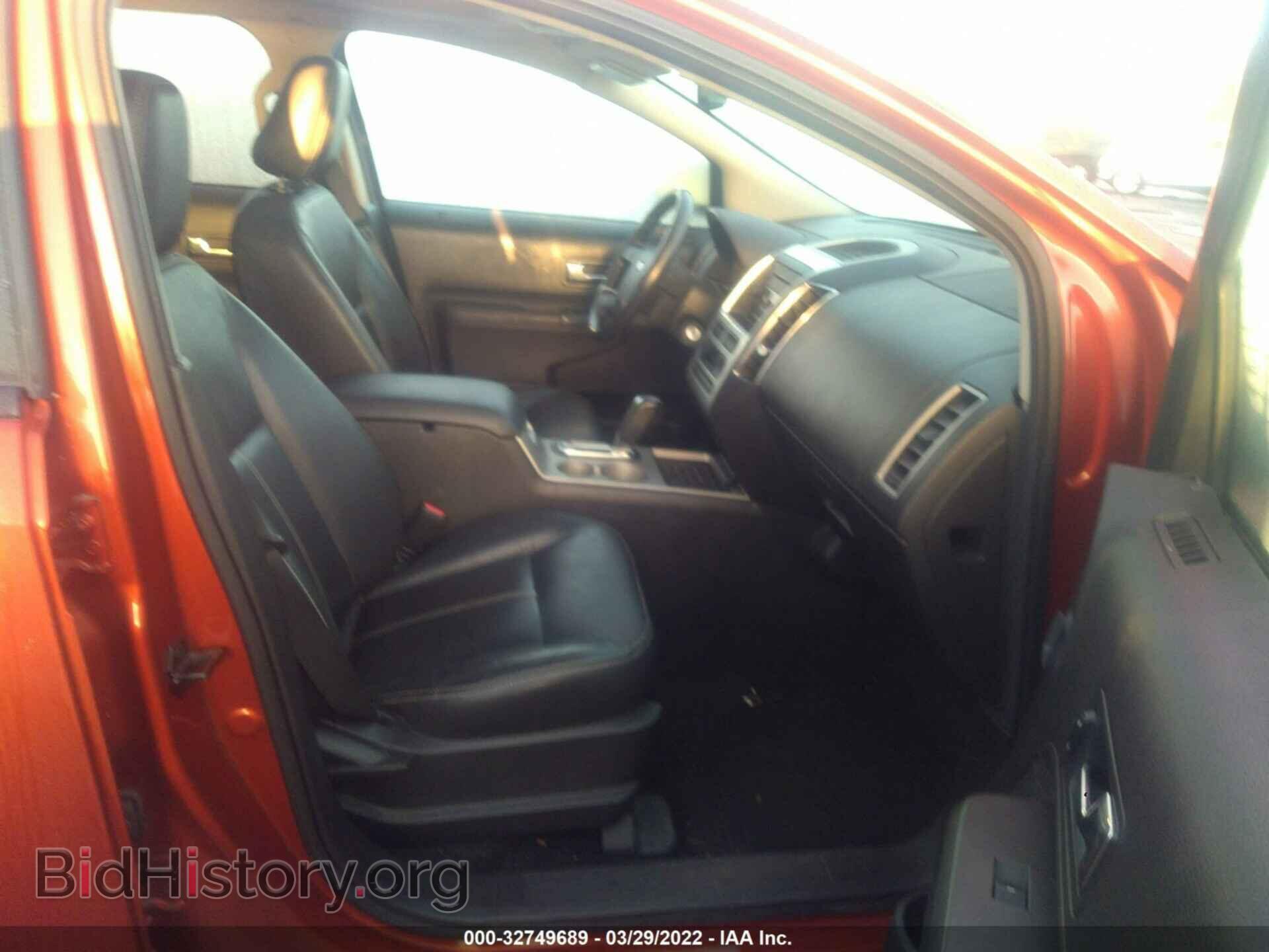 2007 FORD EDGE - VIN: 2FMDK38C57BB51609 - Фото 5