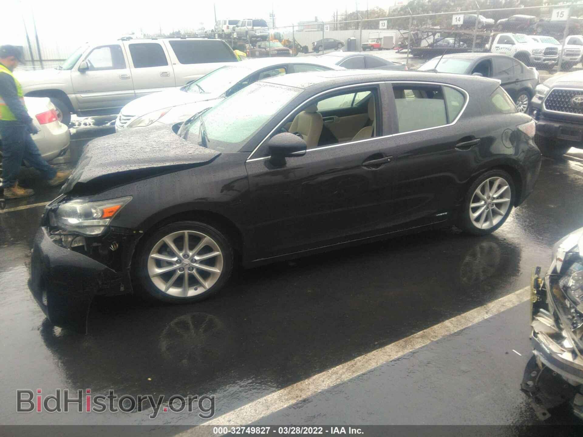 2013 LEXUS CT 200H - VIN: JTHKD5BH4D2152594 - Фото 2