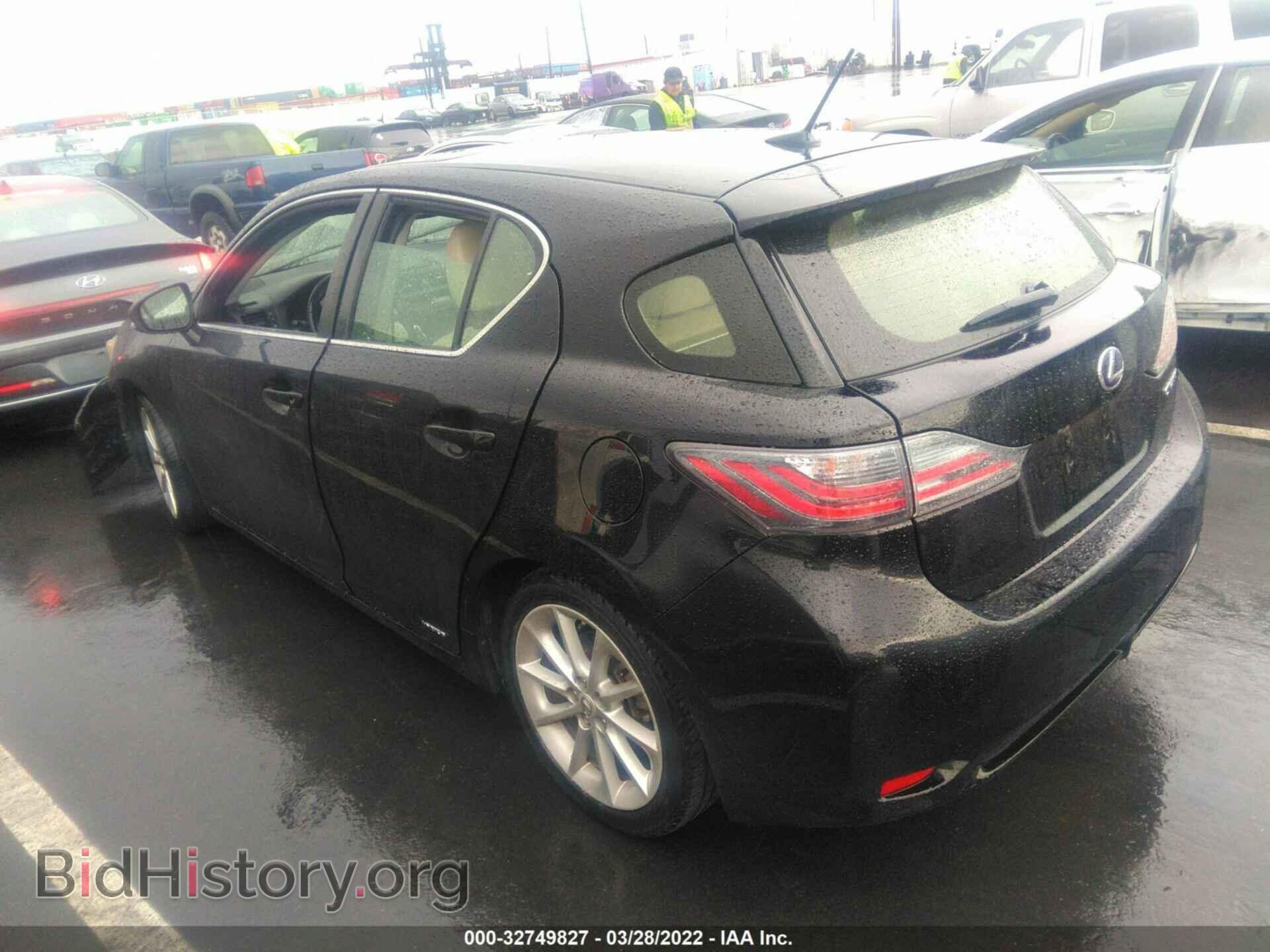2013 LEXUS CT 200H - VIN: JTHKD5BH4D2152594 - Фото 3