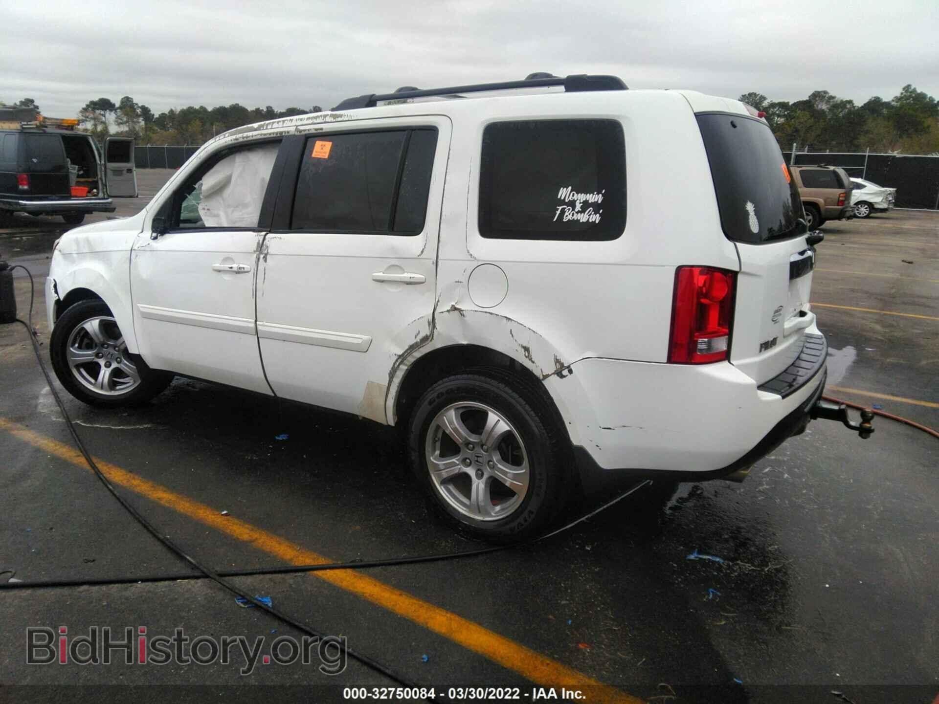 2013 HONDA PILOT - VIN: 5FNYF3H78DB012179 - Фото 3
